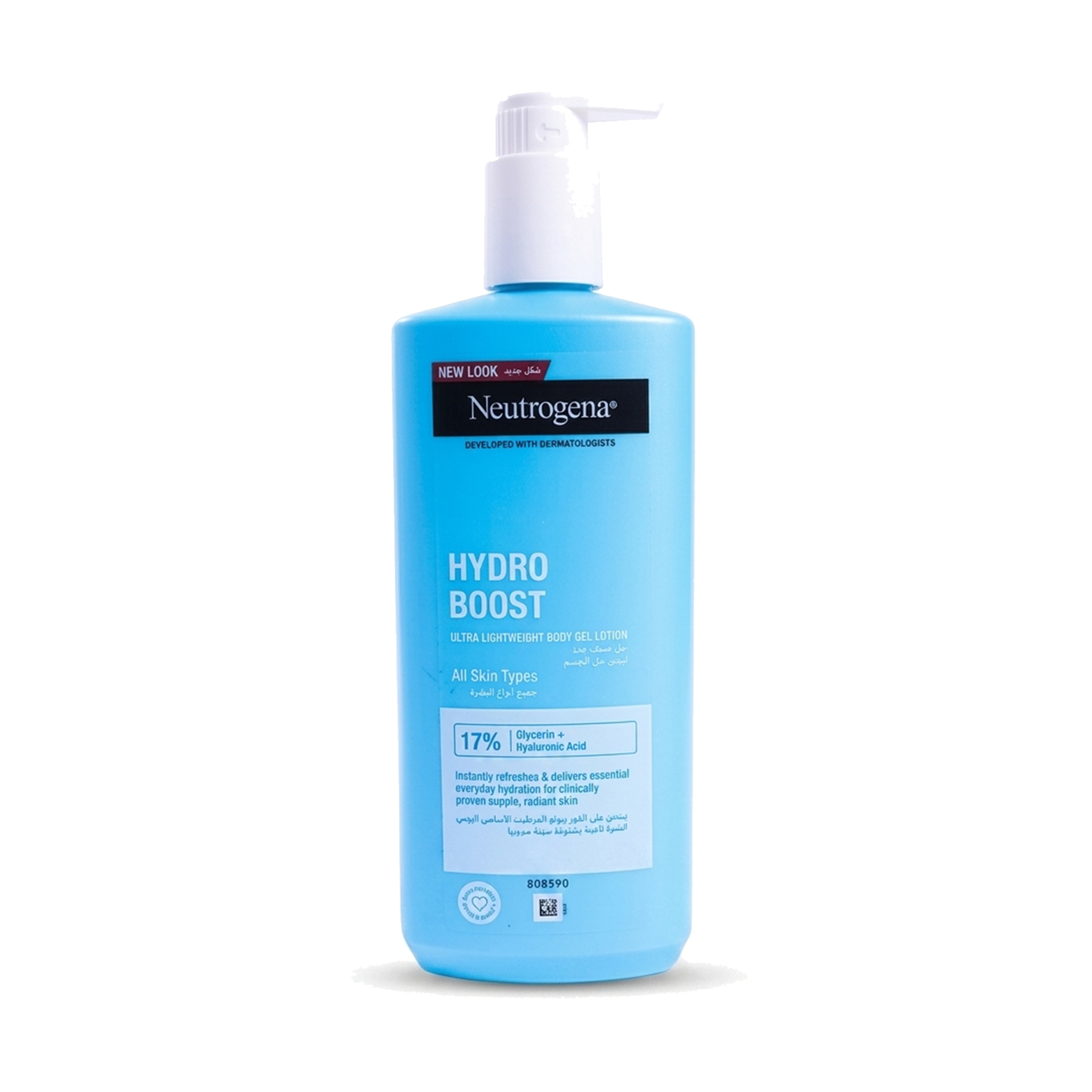 Neutrogena Hydro Boost Body Gel 400Ml