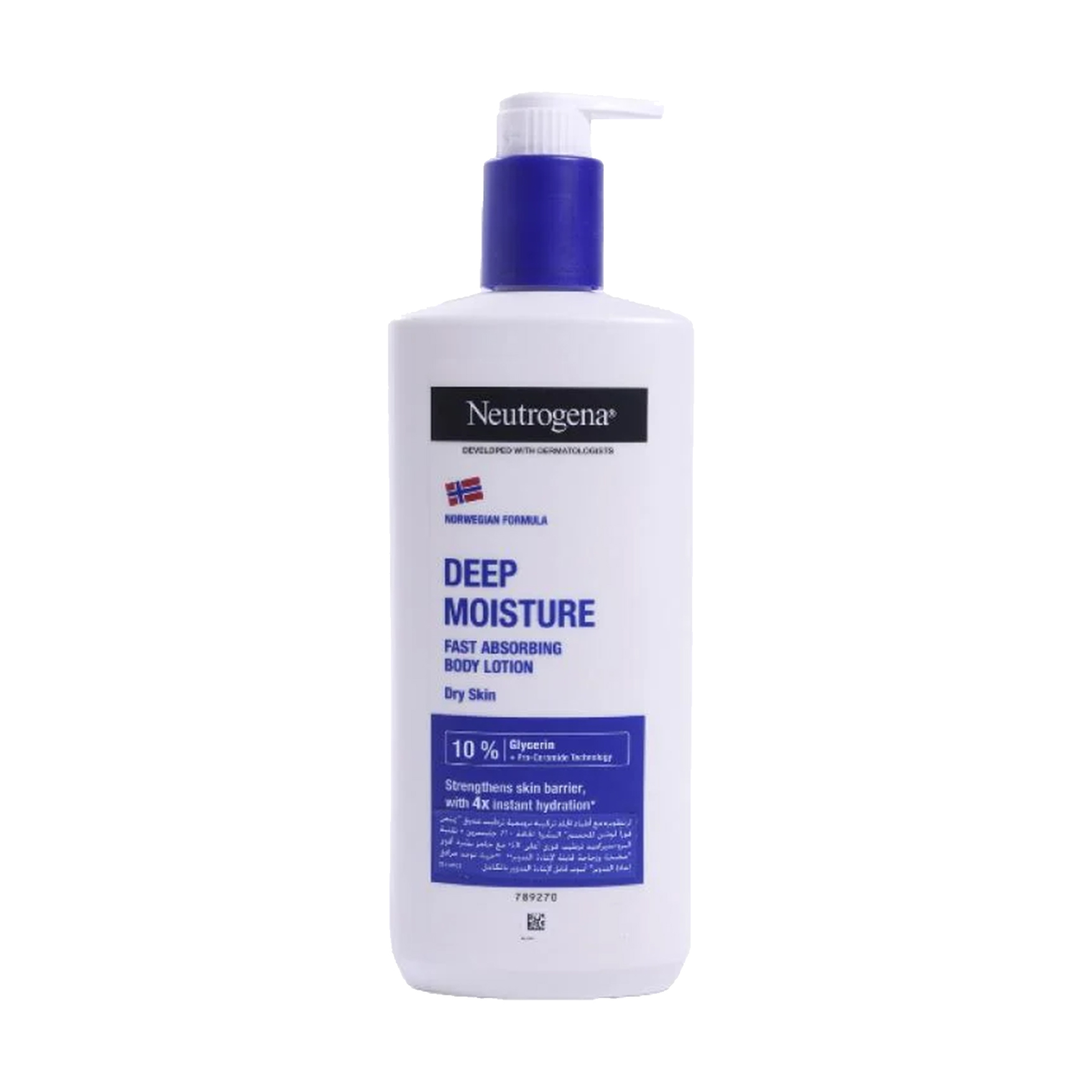 NG Deep Moisture Fast Body Lotion 400Ml