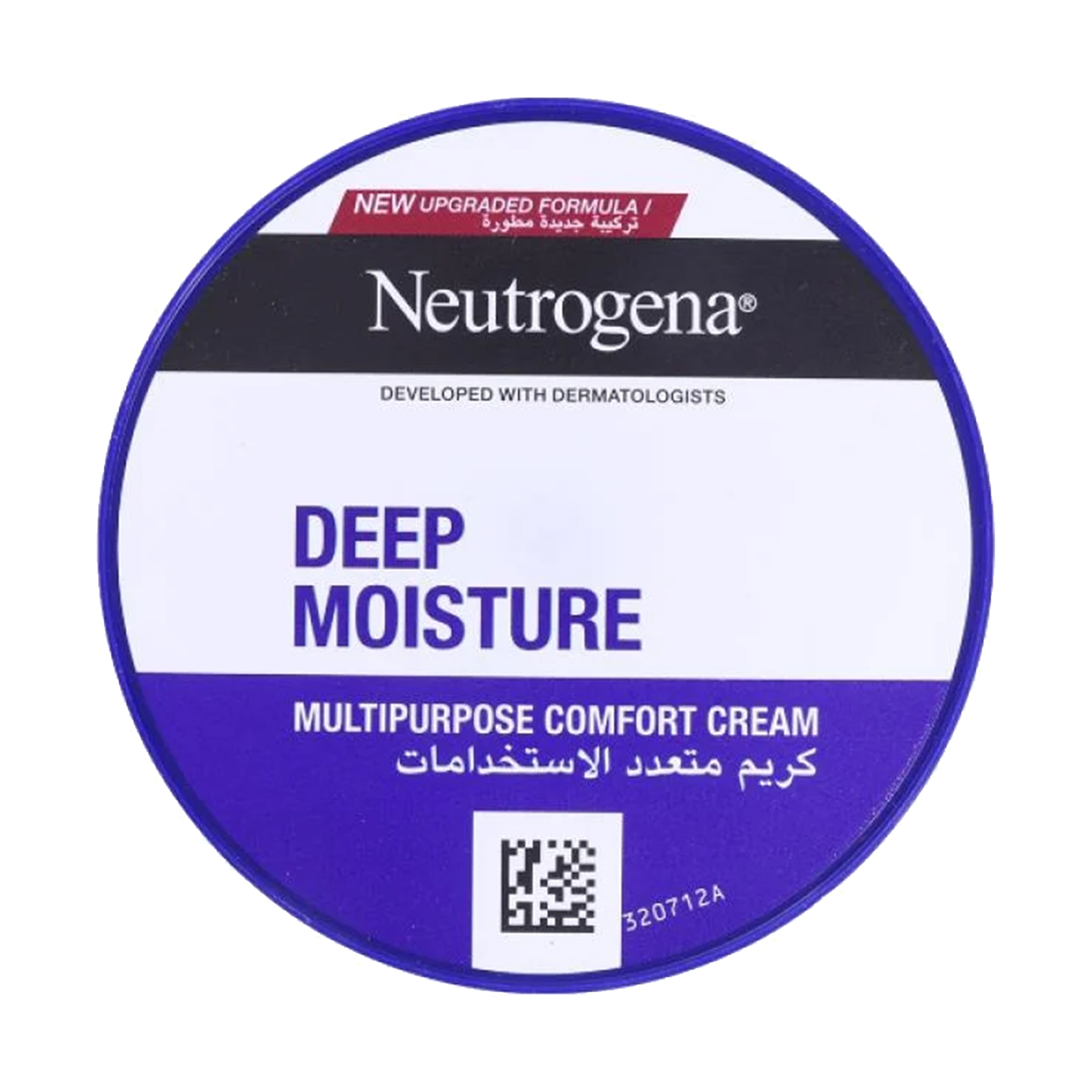 NG Norwegian Formula Comfort Bal 200Ml