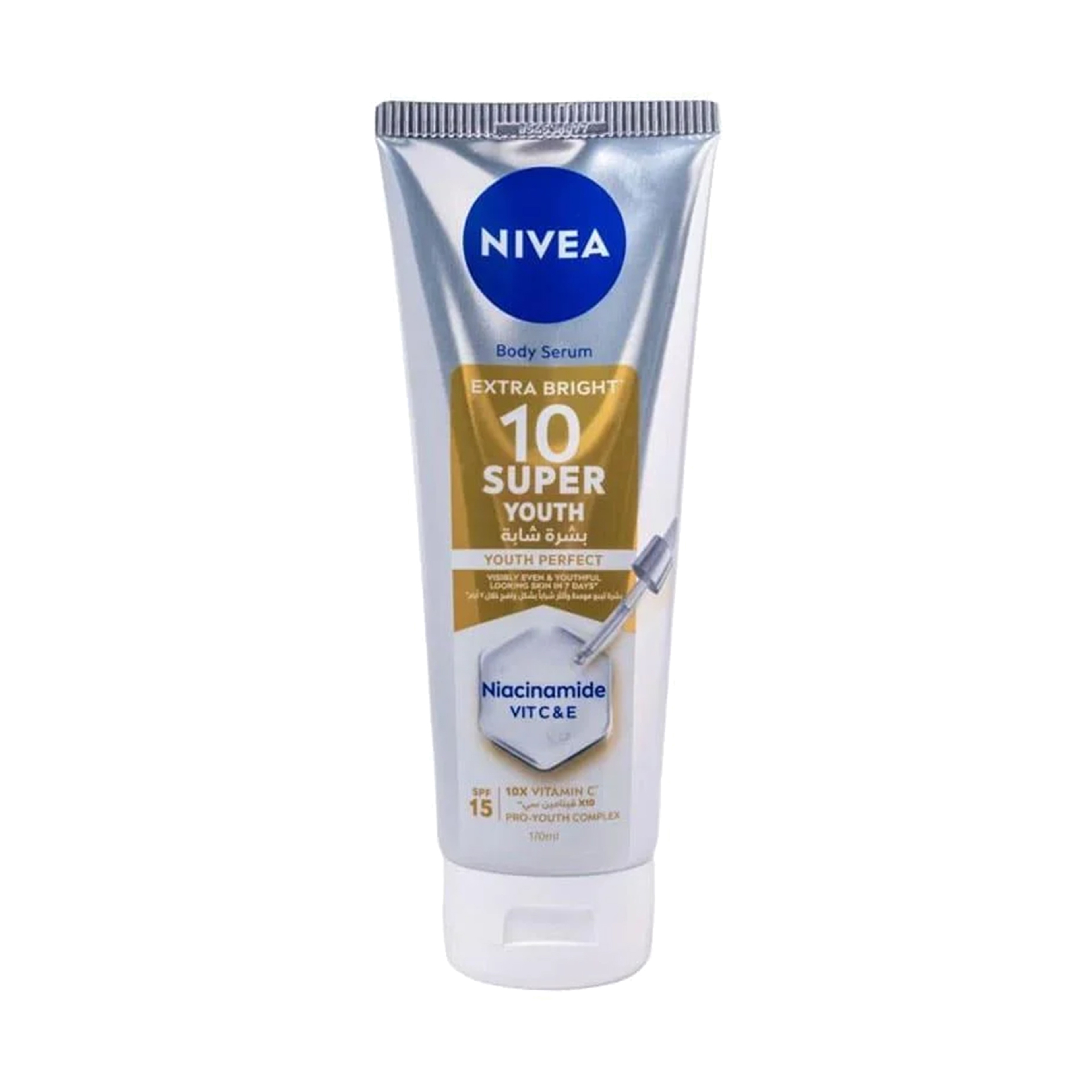 Nivea Serum Youth Perfect Spf 15 170Ml