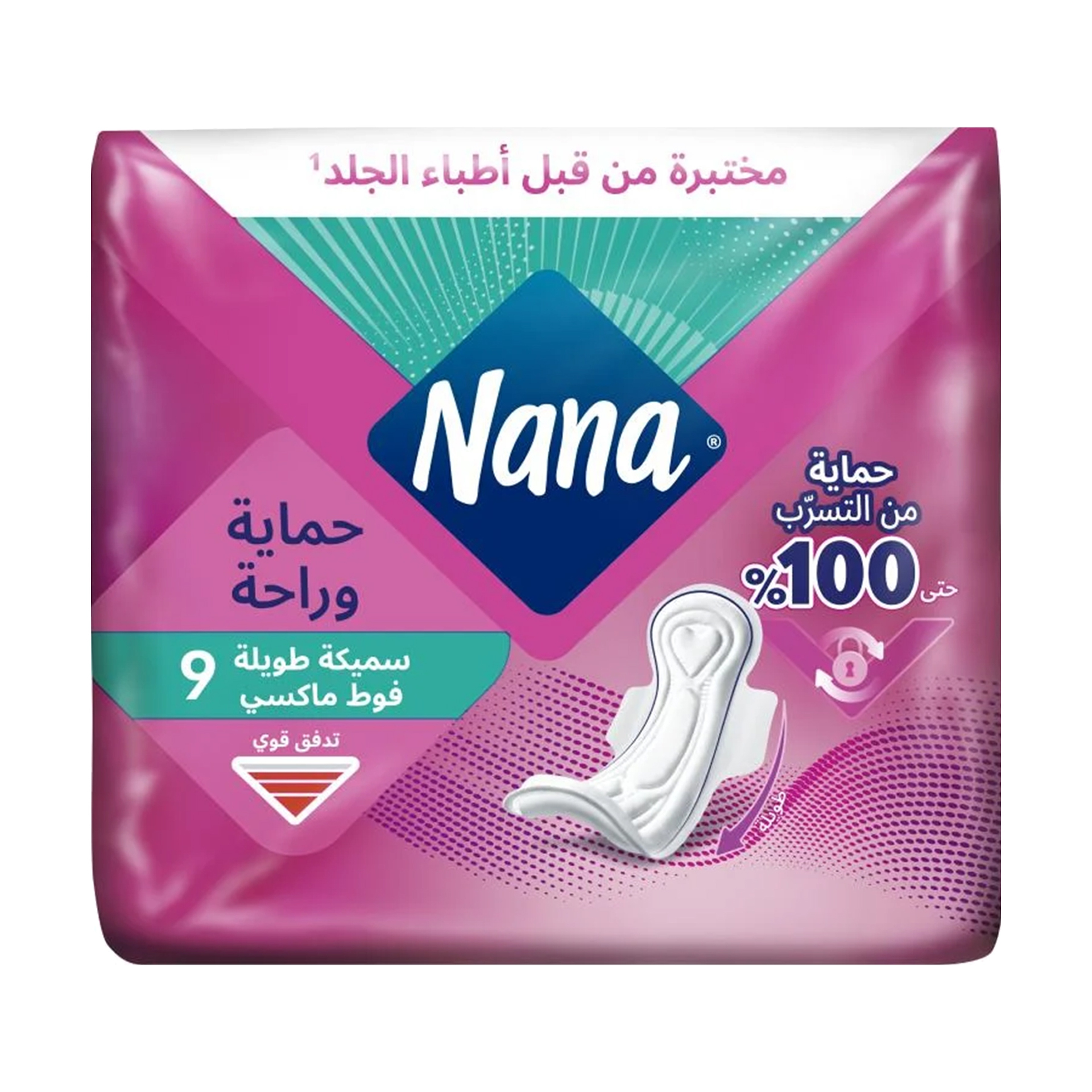 Nana Maxi Long 16X9P
