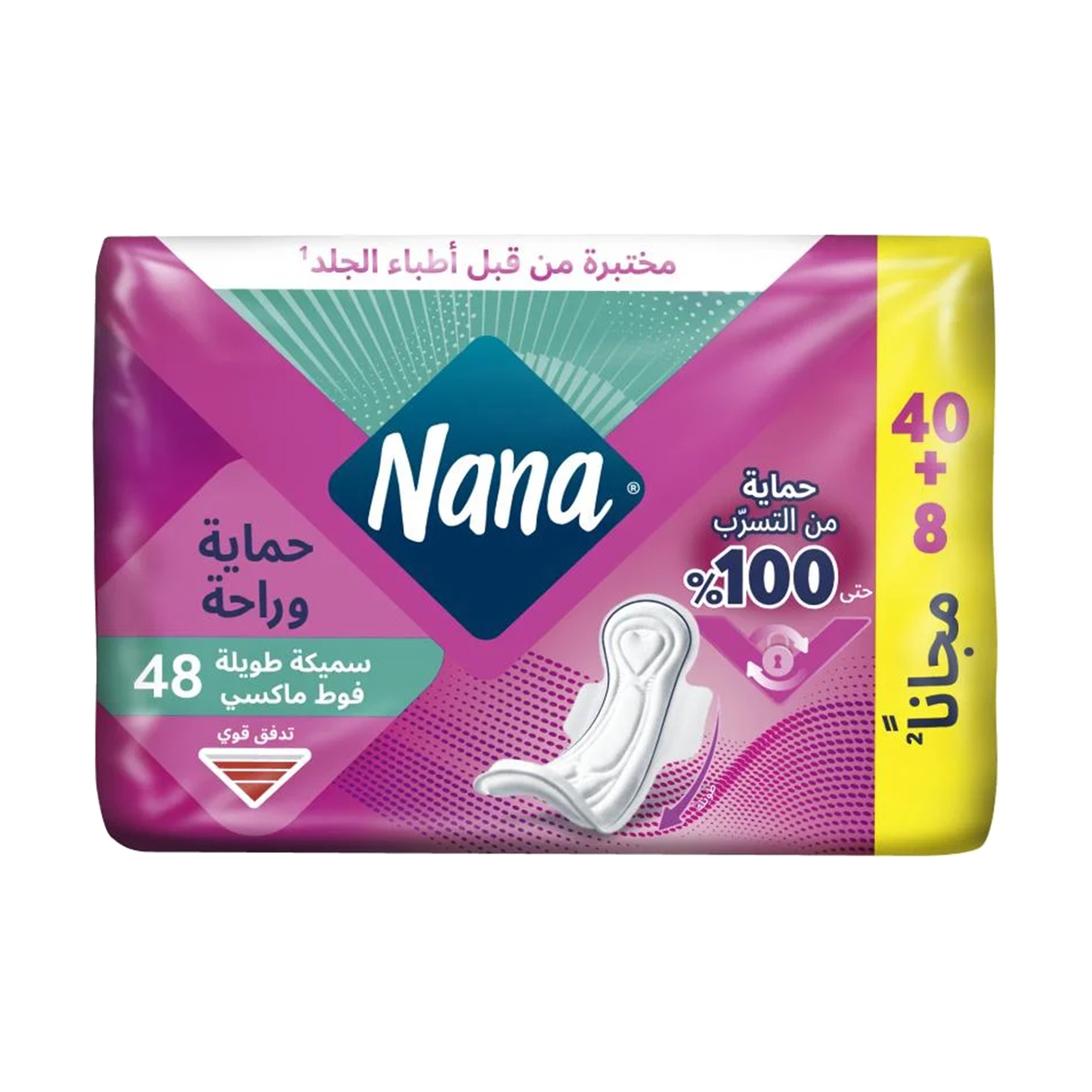 Nana Maxi Long 48P