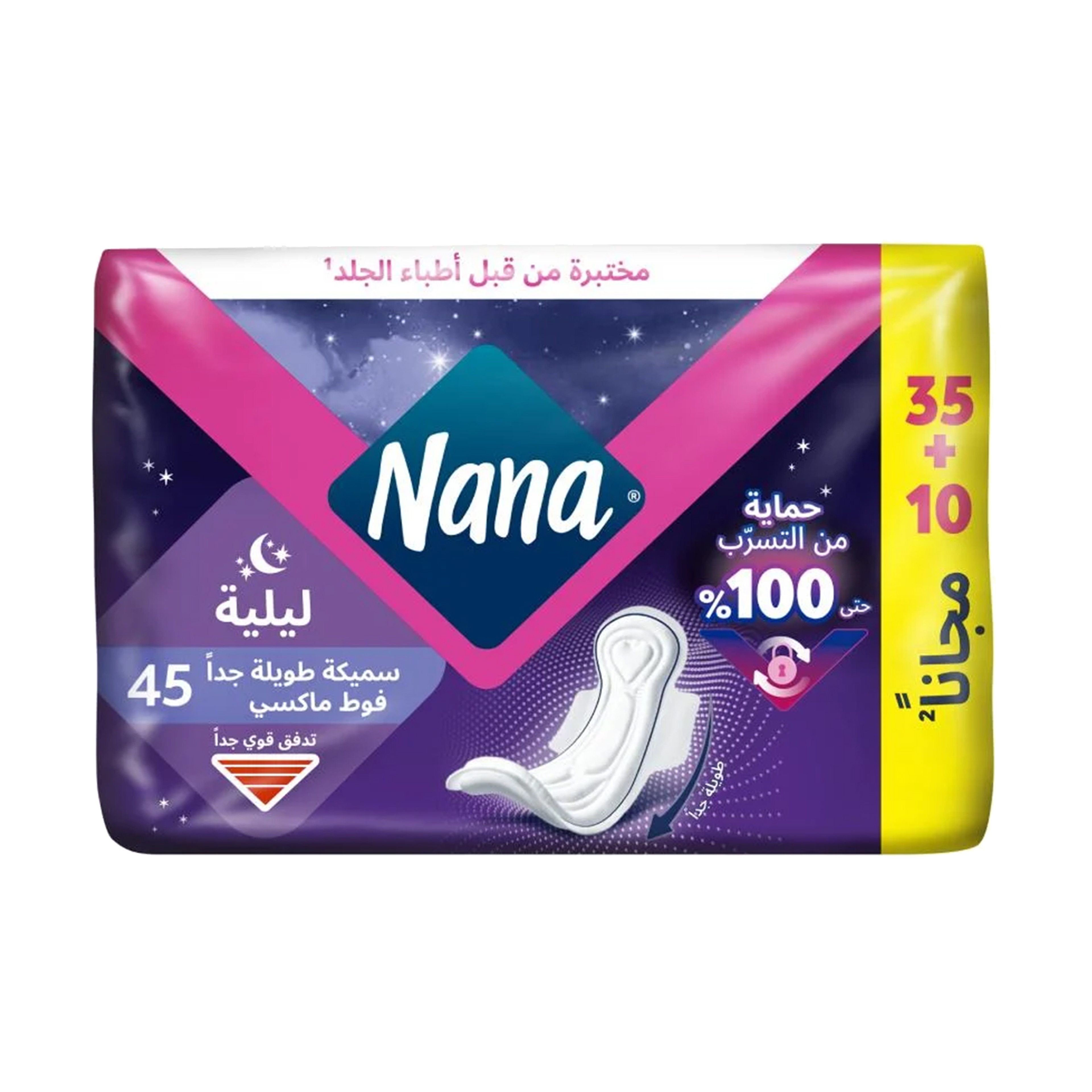 Nana Maxi Night 45P