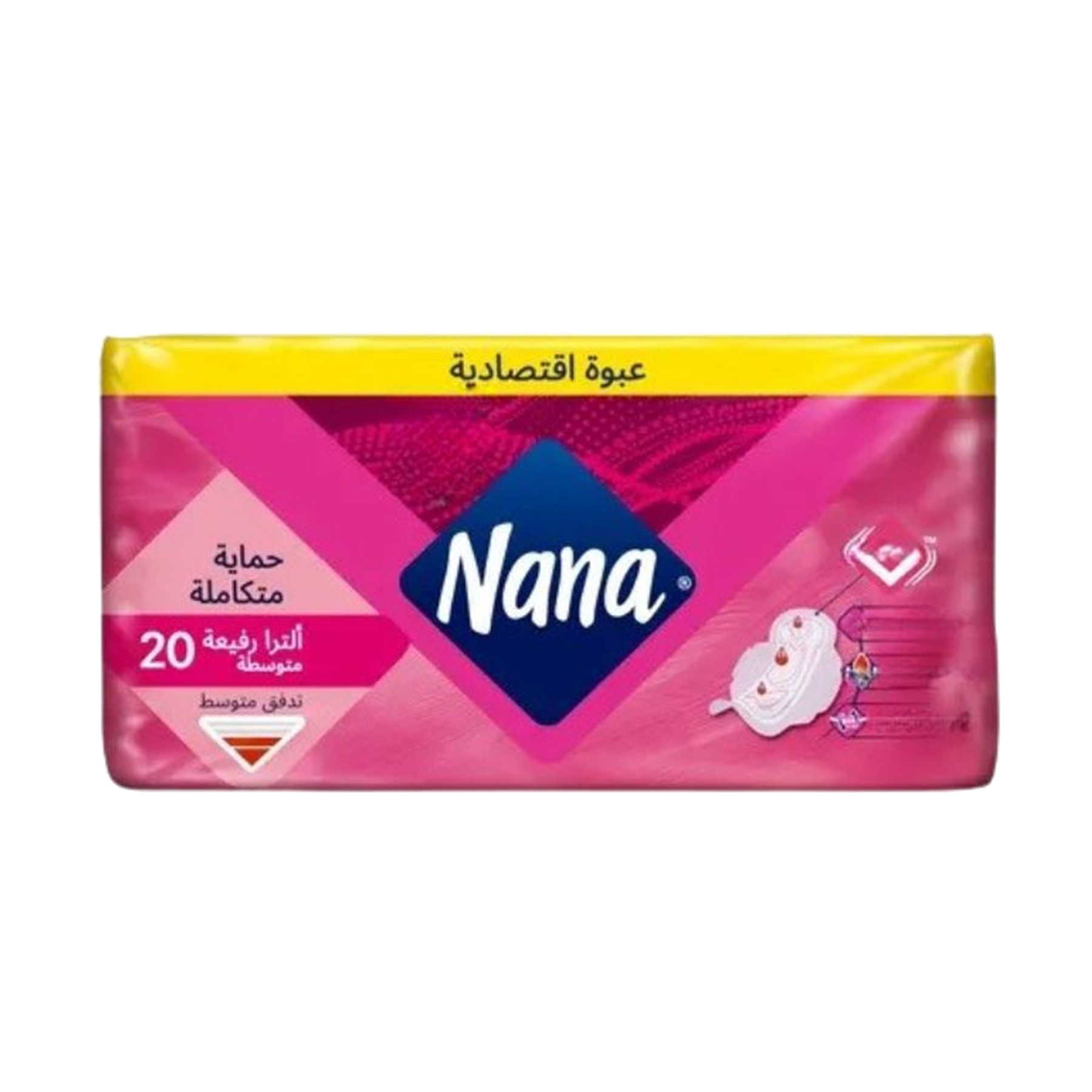 نانا الترا عادية 20*12 | وايتس