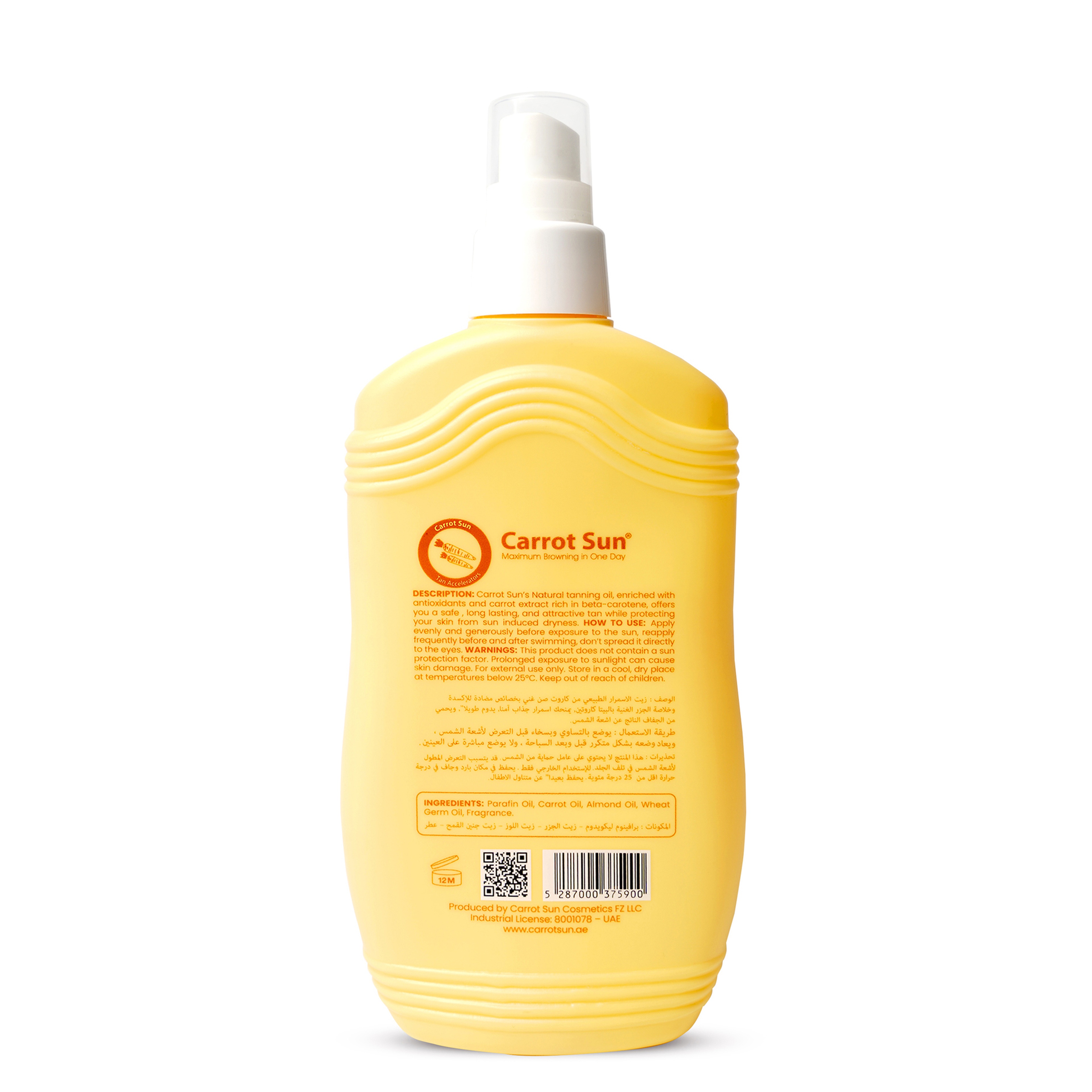 Carrot Sun Vanabana Oil