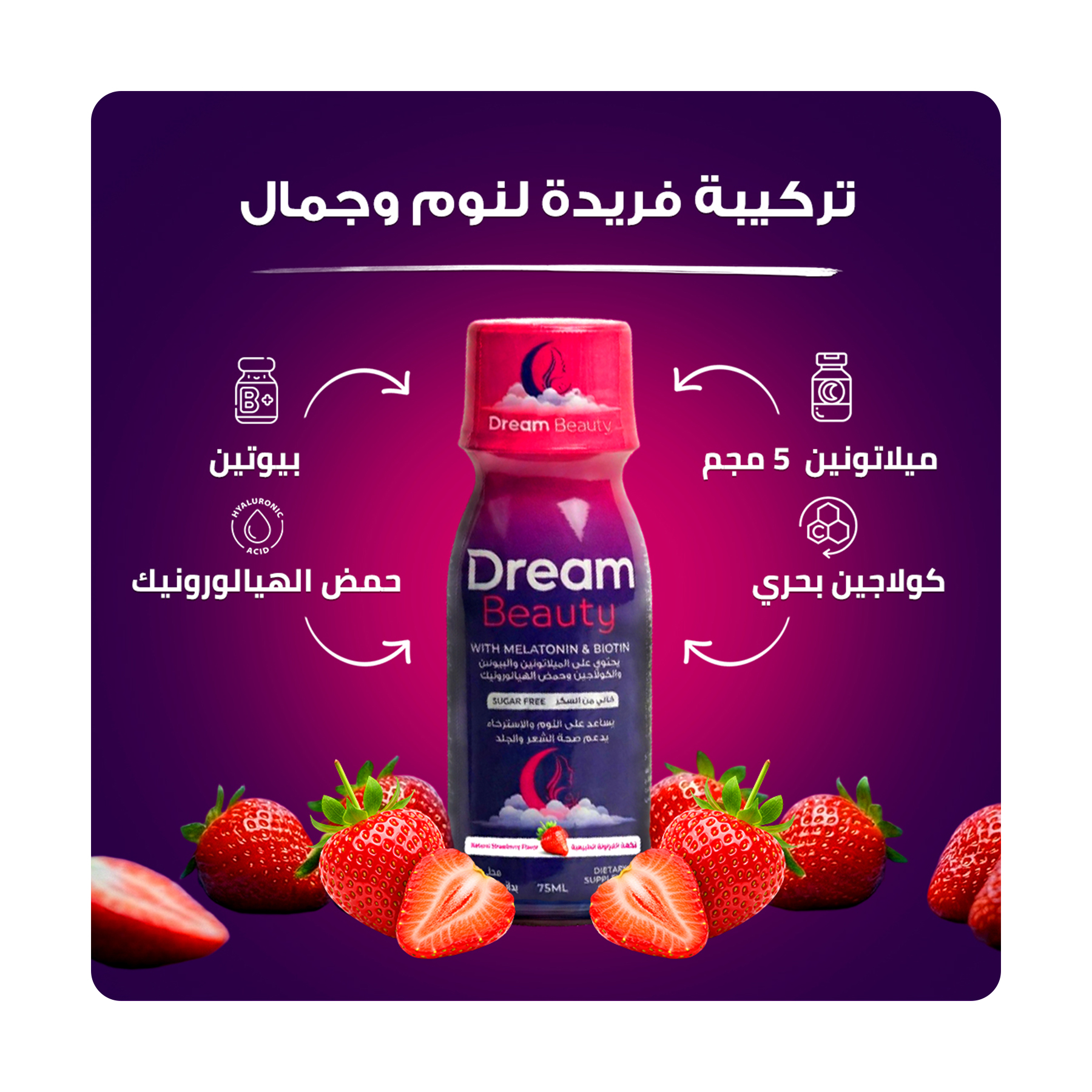 صورة 3