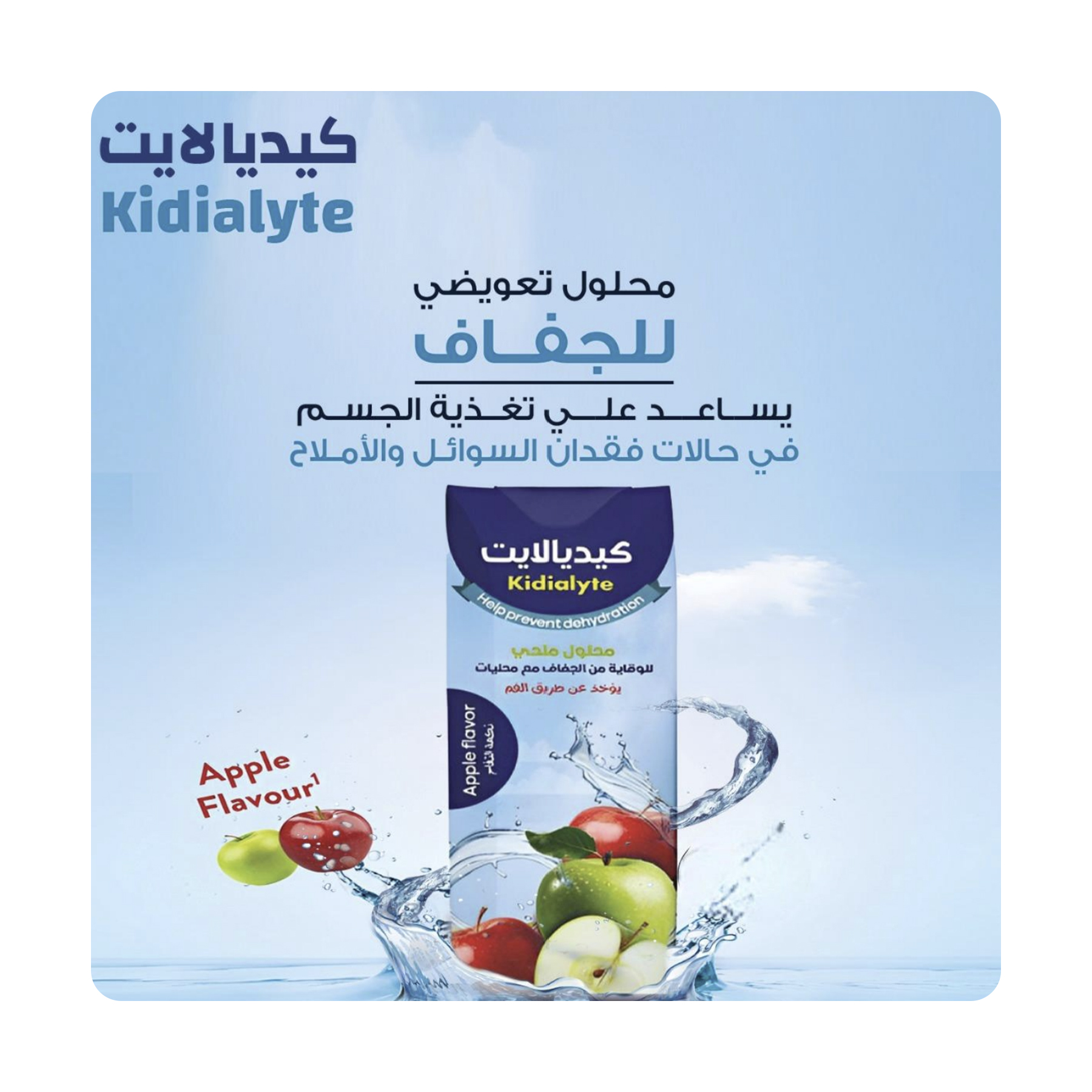 صورة 2