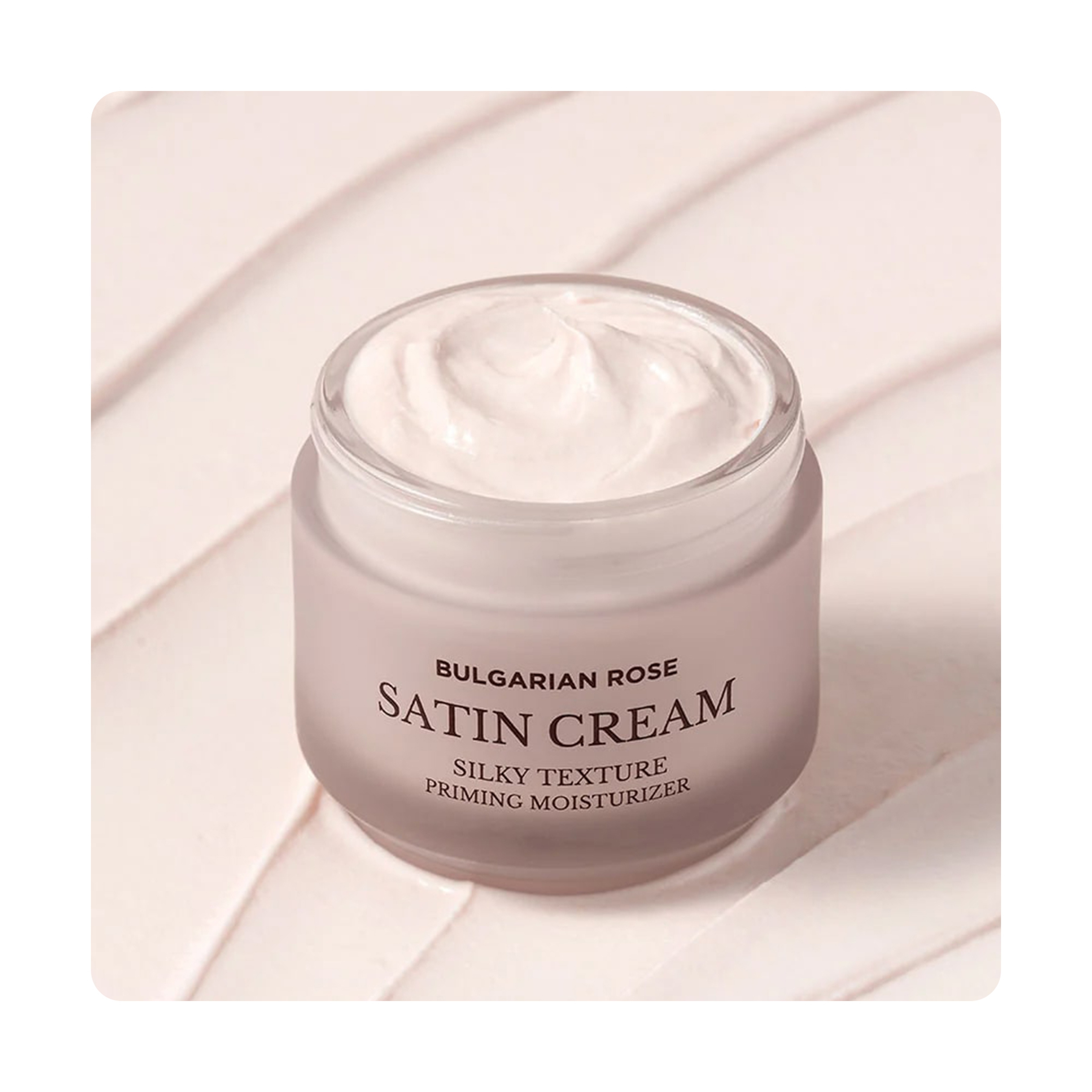 Heimish Rose Satin Cream 50ml