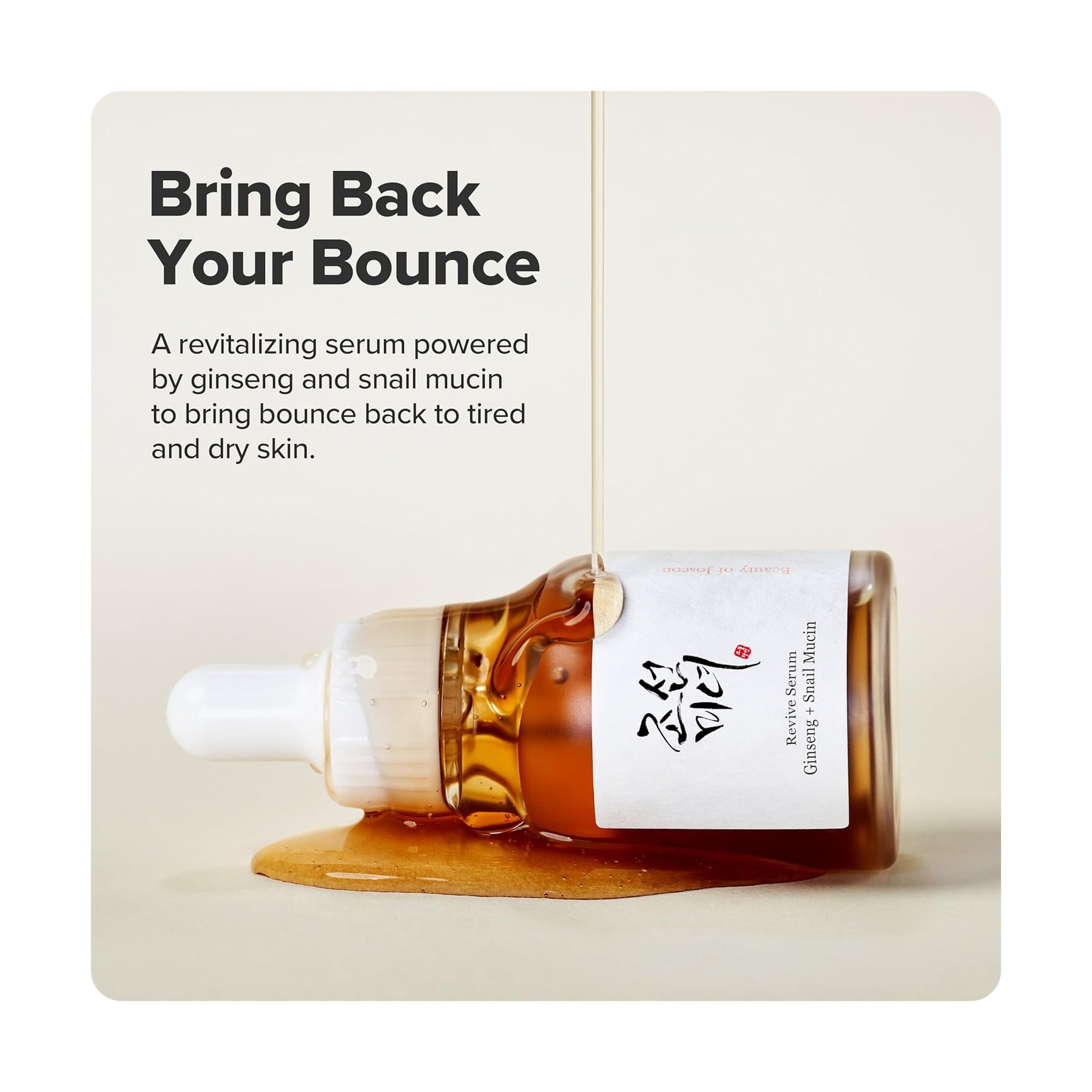Beauty Of Joseon Serum Ginseng + Snail 30 Ml