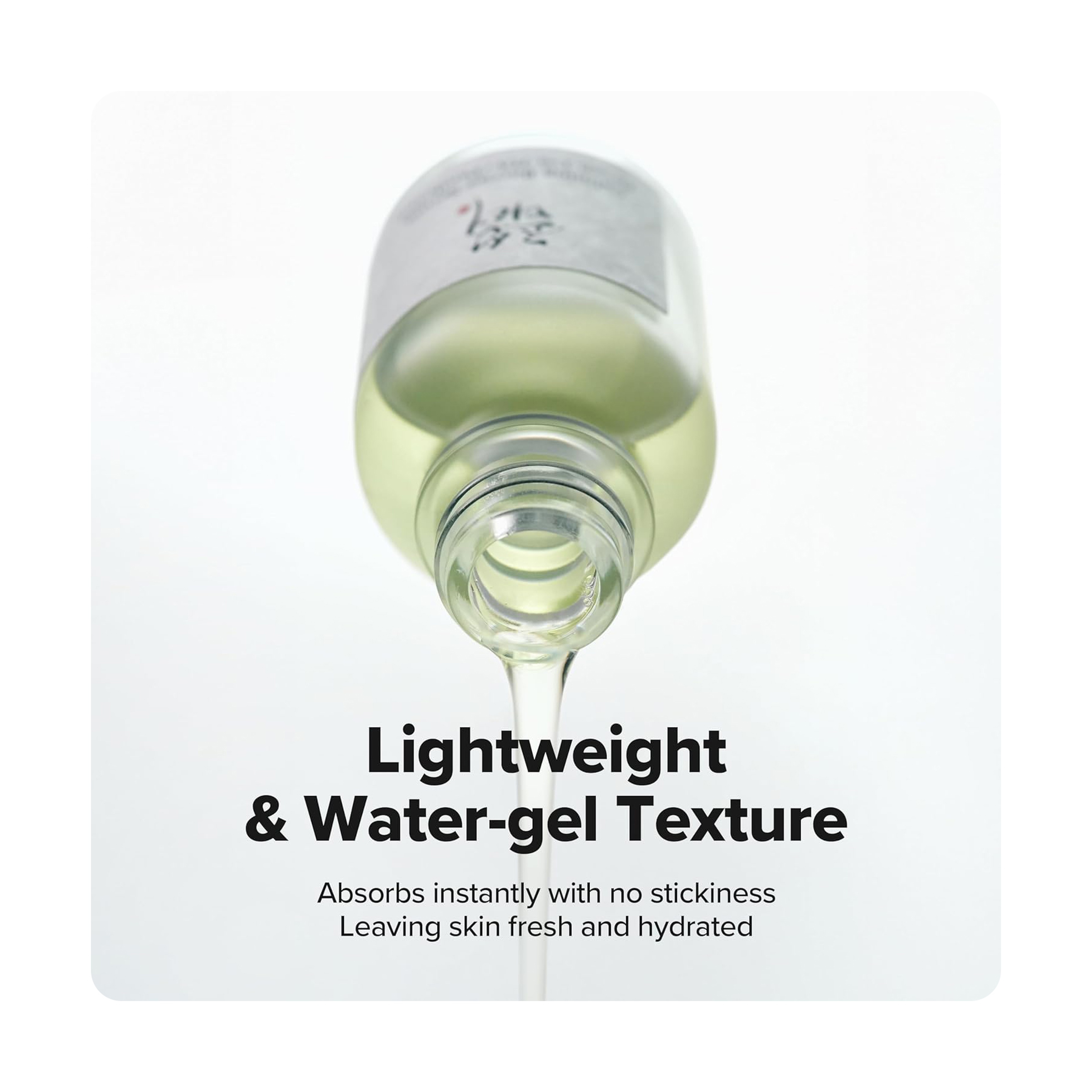 Beauty Of Joseon Calming Serum Green Tea +Panthenol 30Ml