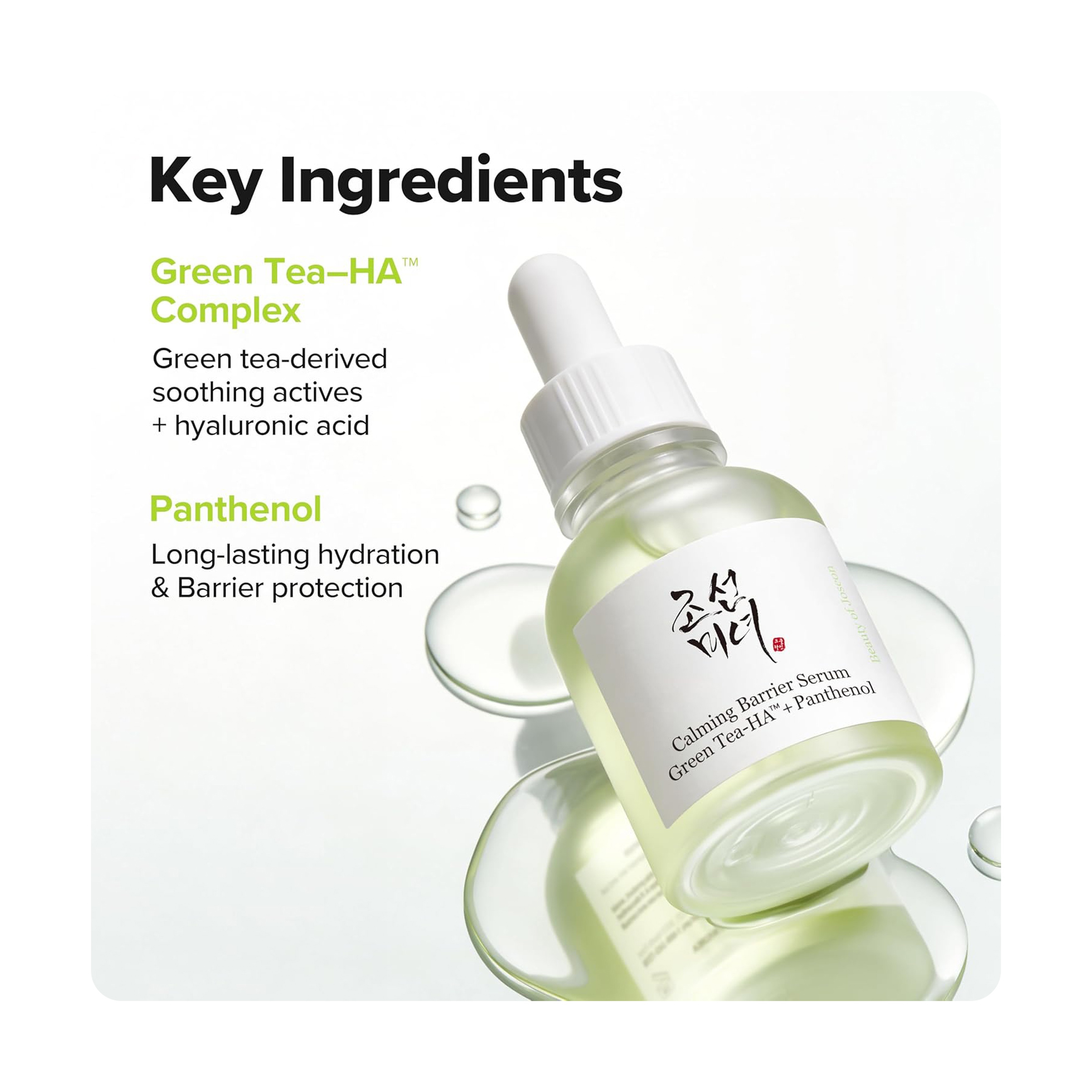 Beauty Of Joseon Calming Serum Green Tea +Panthenol 30Ml