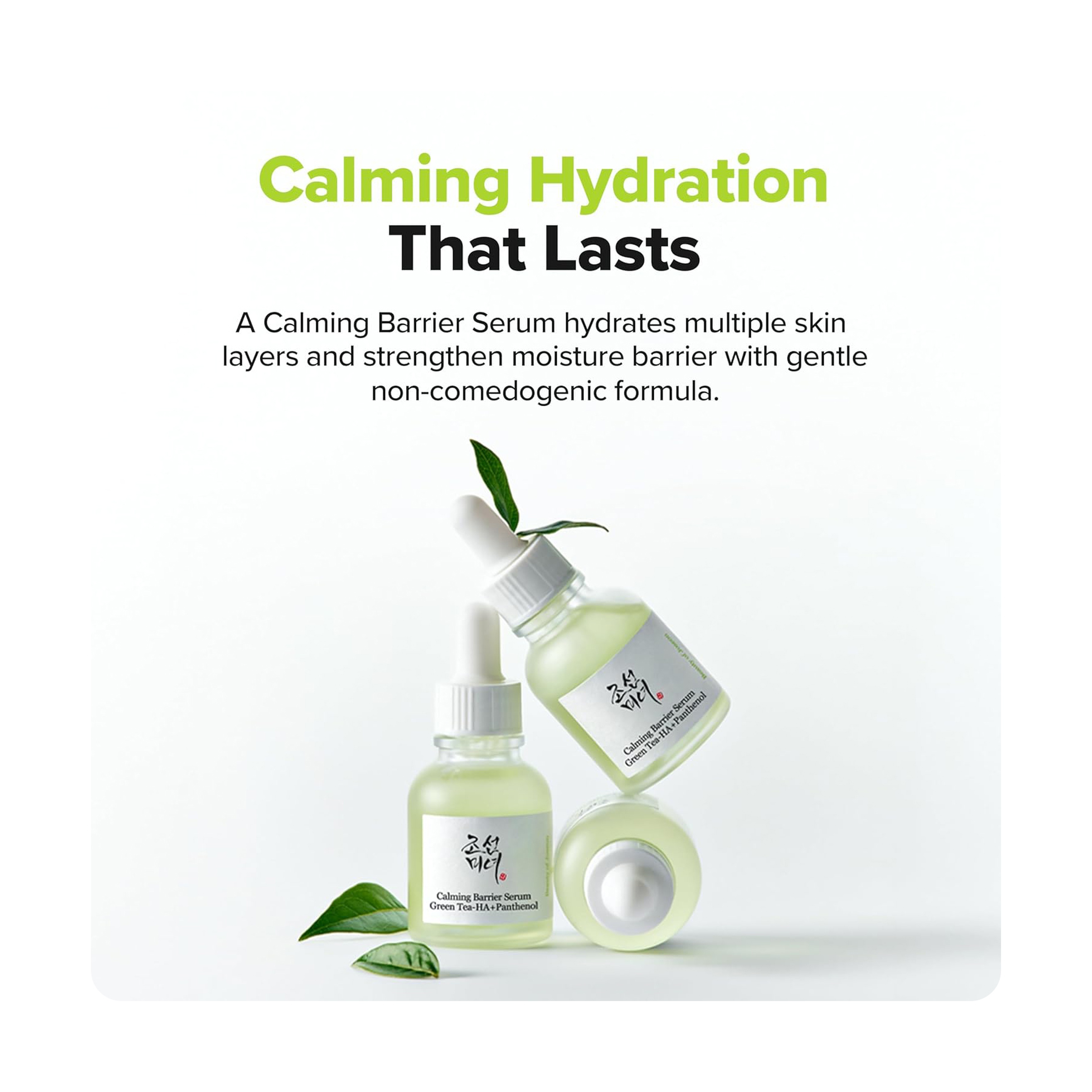 Beauty Of Joseon Calming Serum Green Tea +Panthenol 30Ml