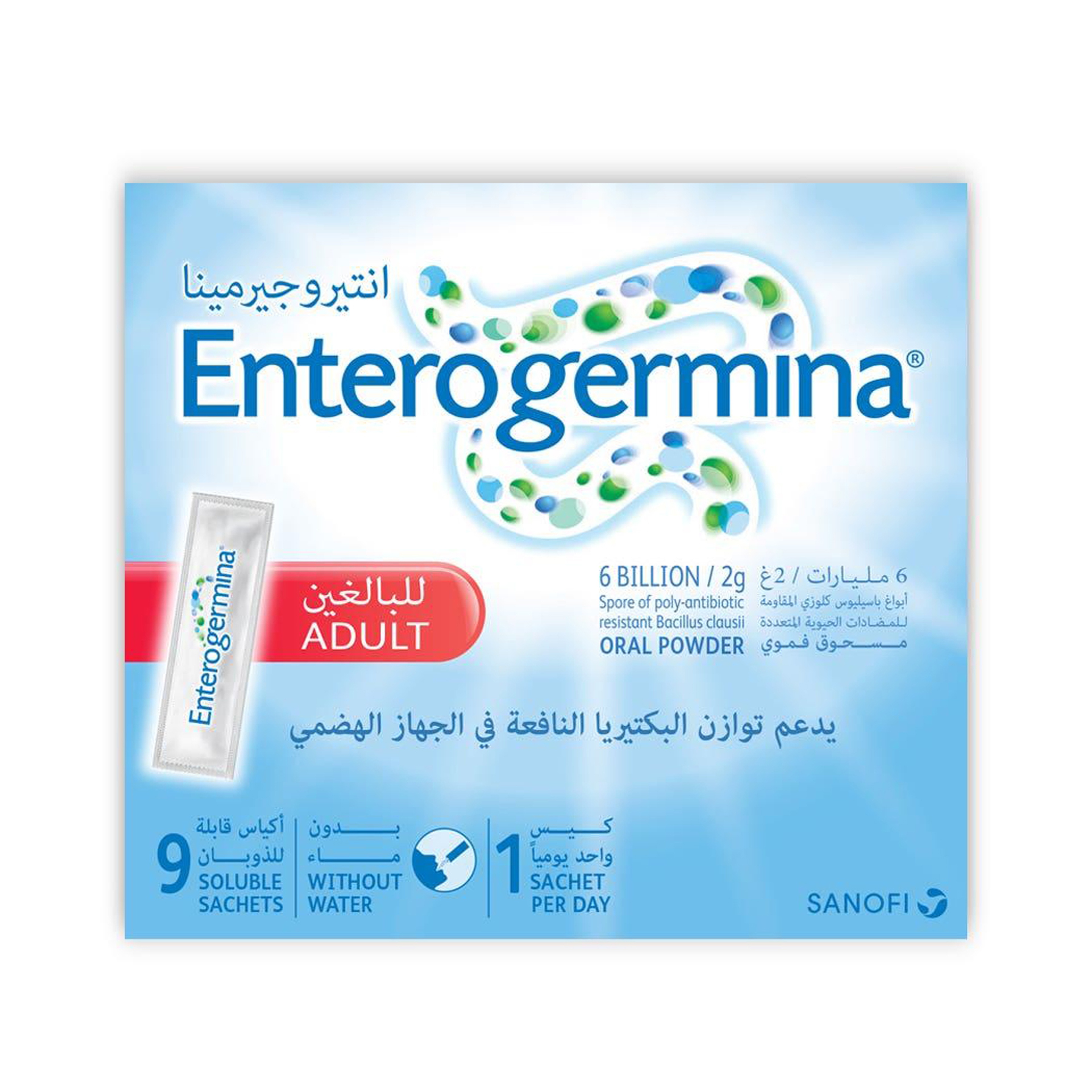 Enterogermina 6B Sachets