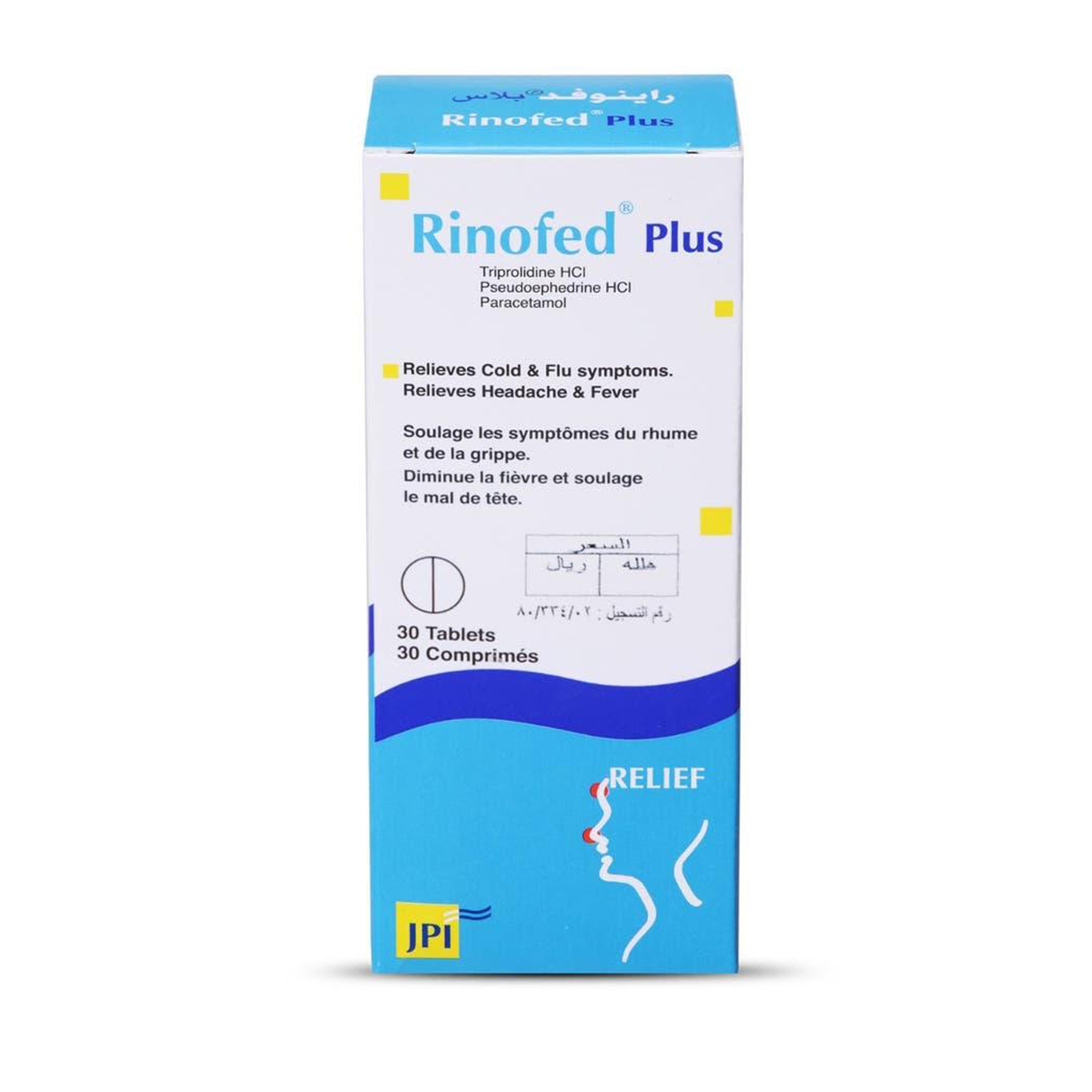 Rinofed Plus Tab