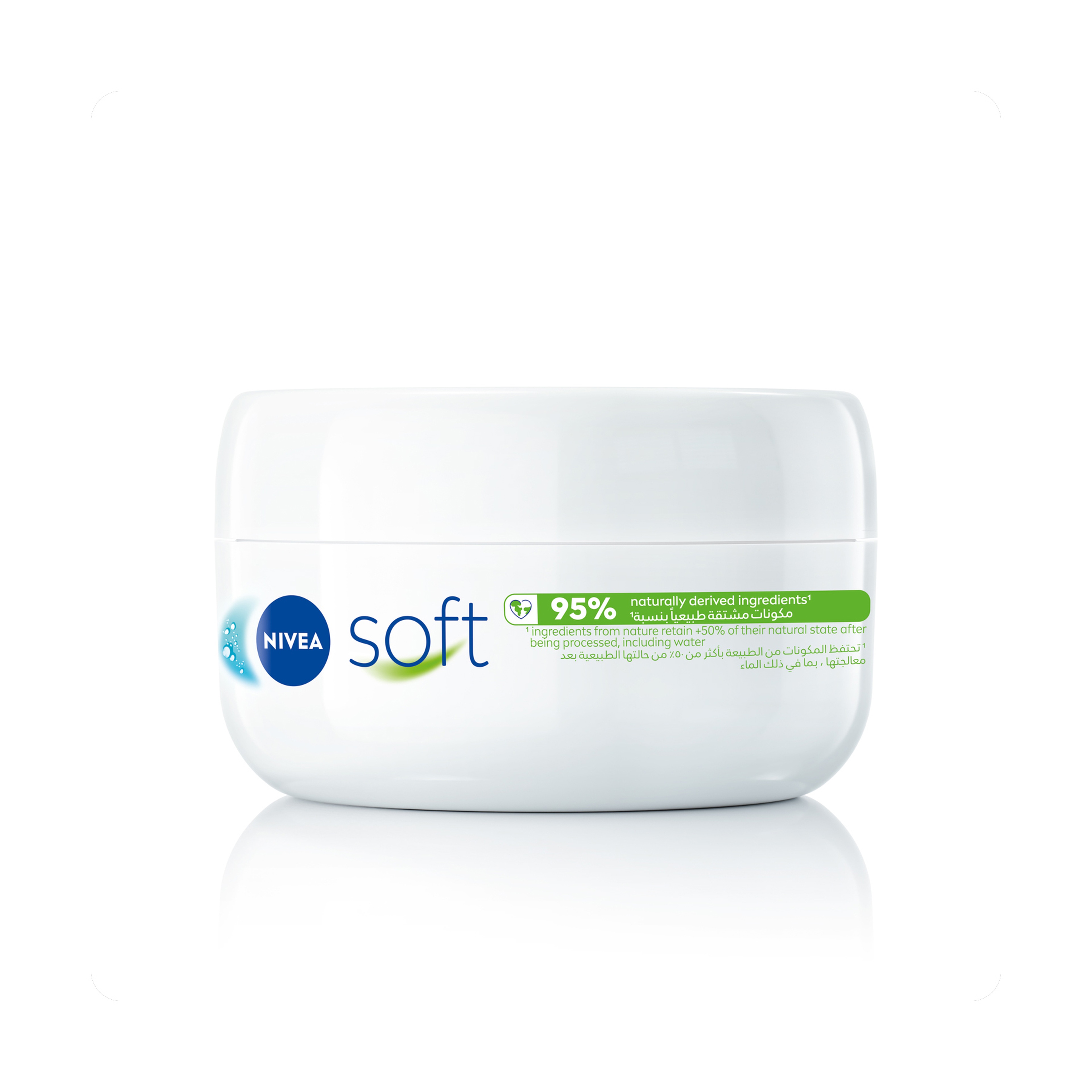 Nivea Soft Refreshingly Moisturizing Cream