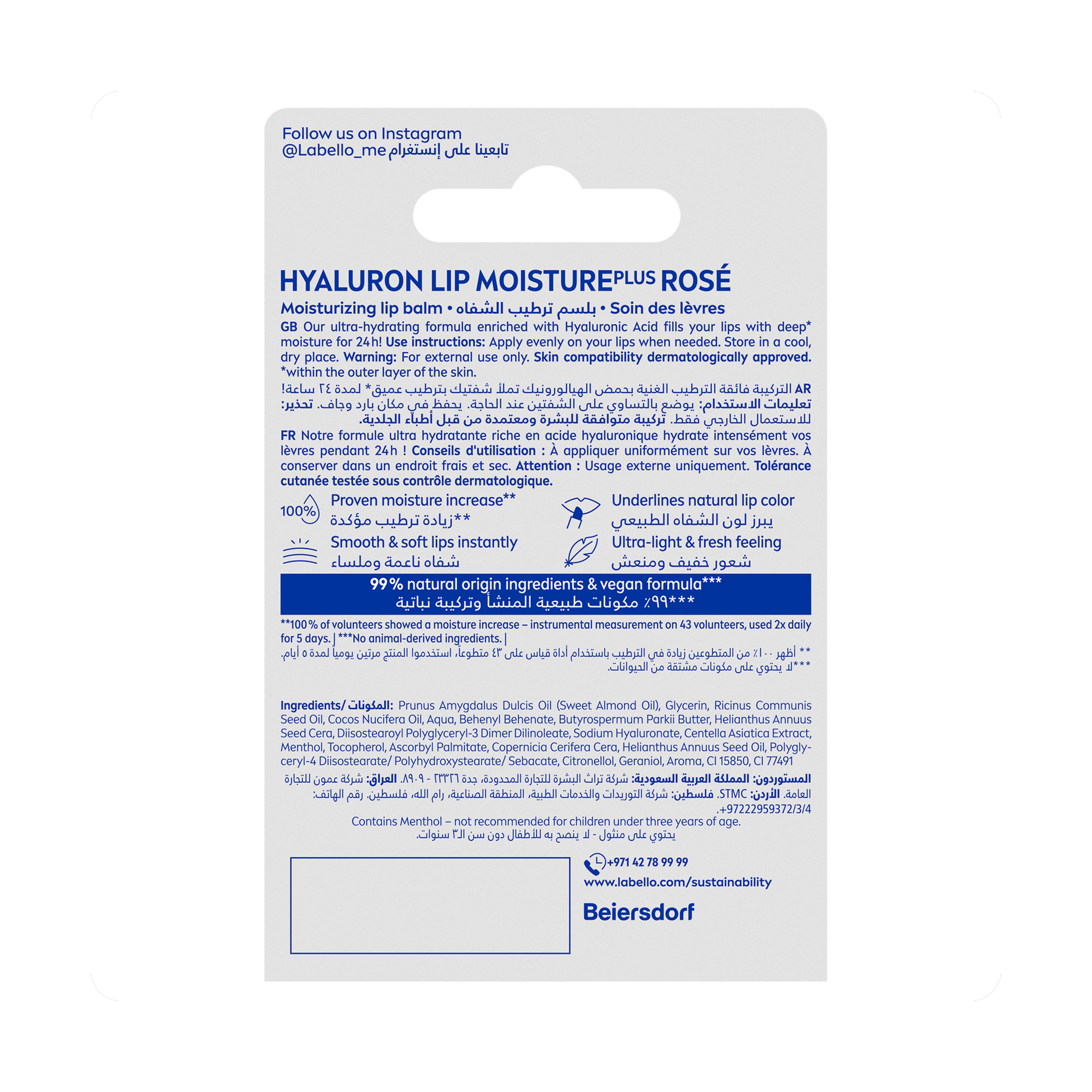 Labello Hyaluron Lip Moisture Plus 5.2Gm