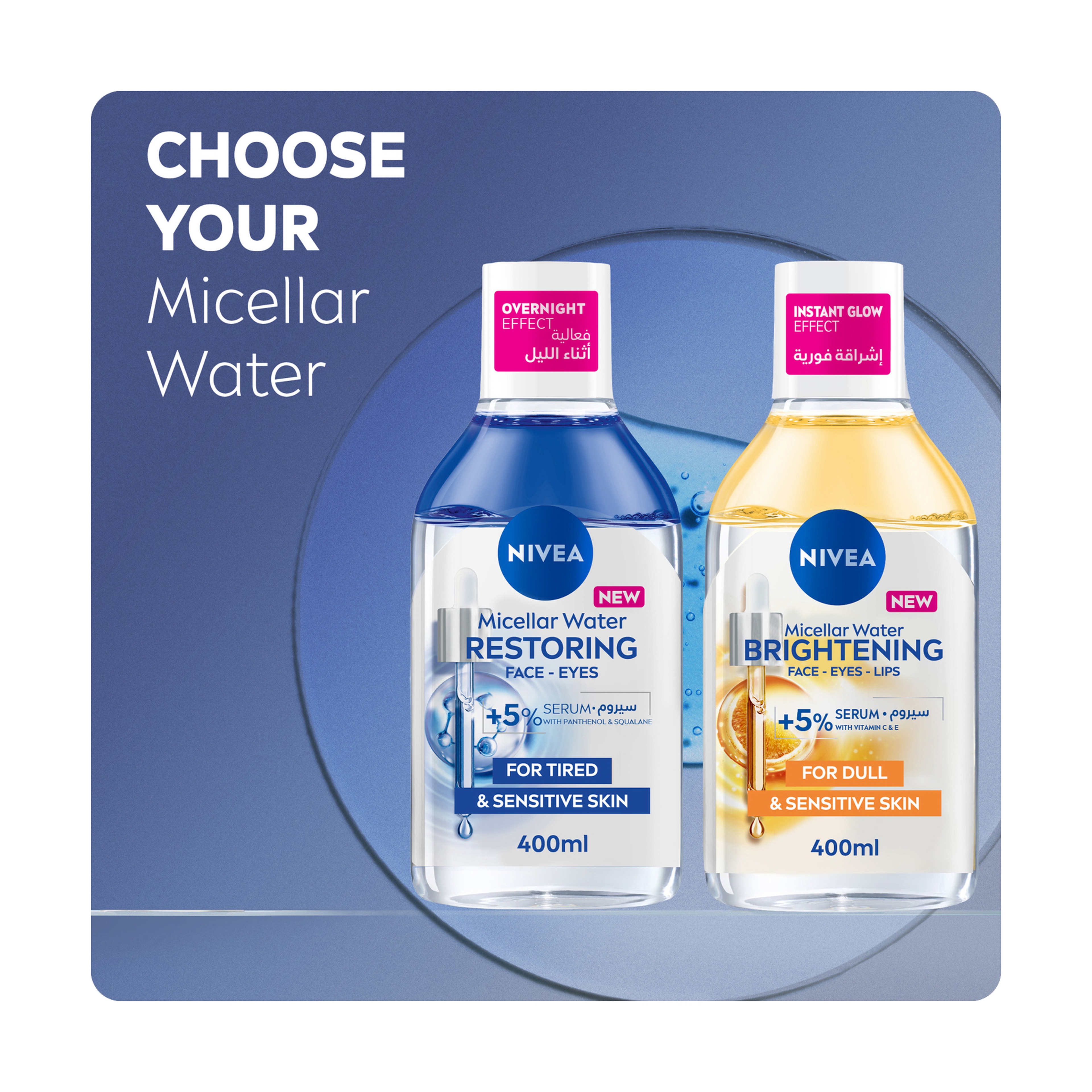 Nivea Micellar Restoring Water 400Ml