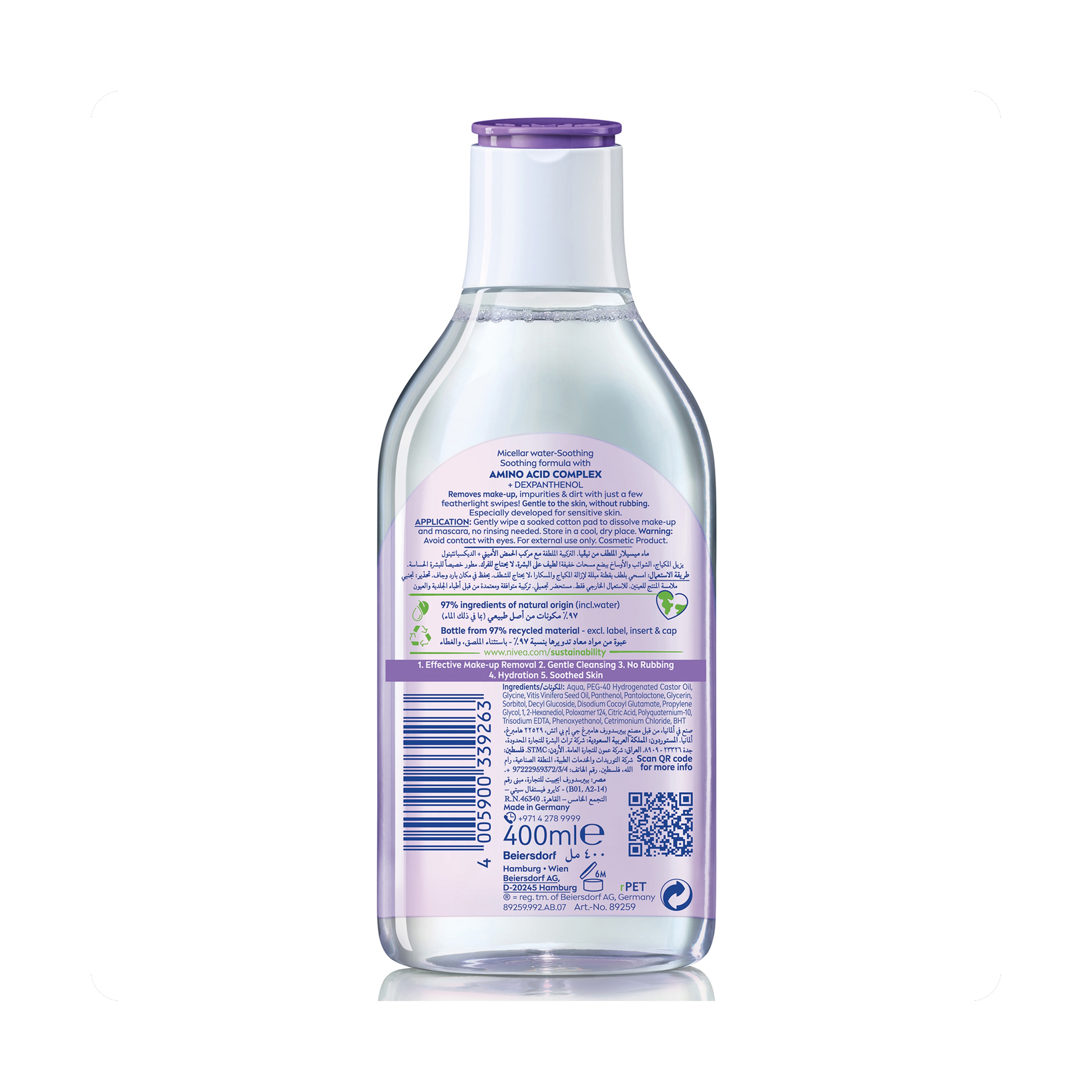 Nivea Sensitive Caring Micellar Water 400Ml