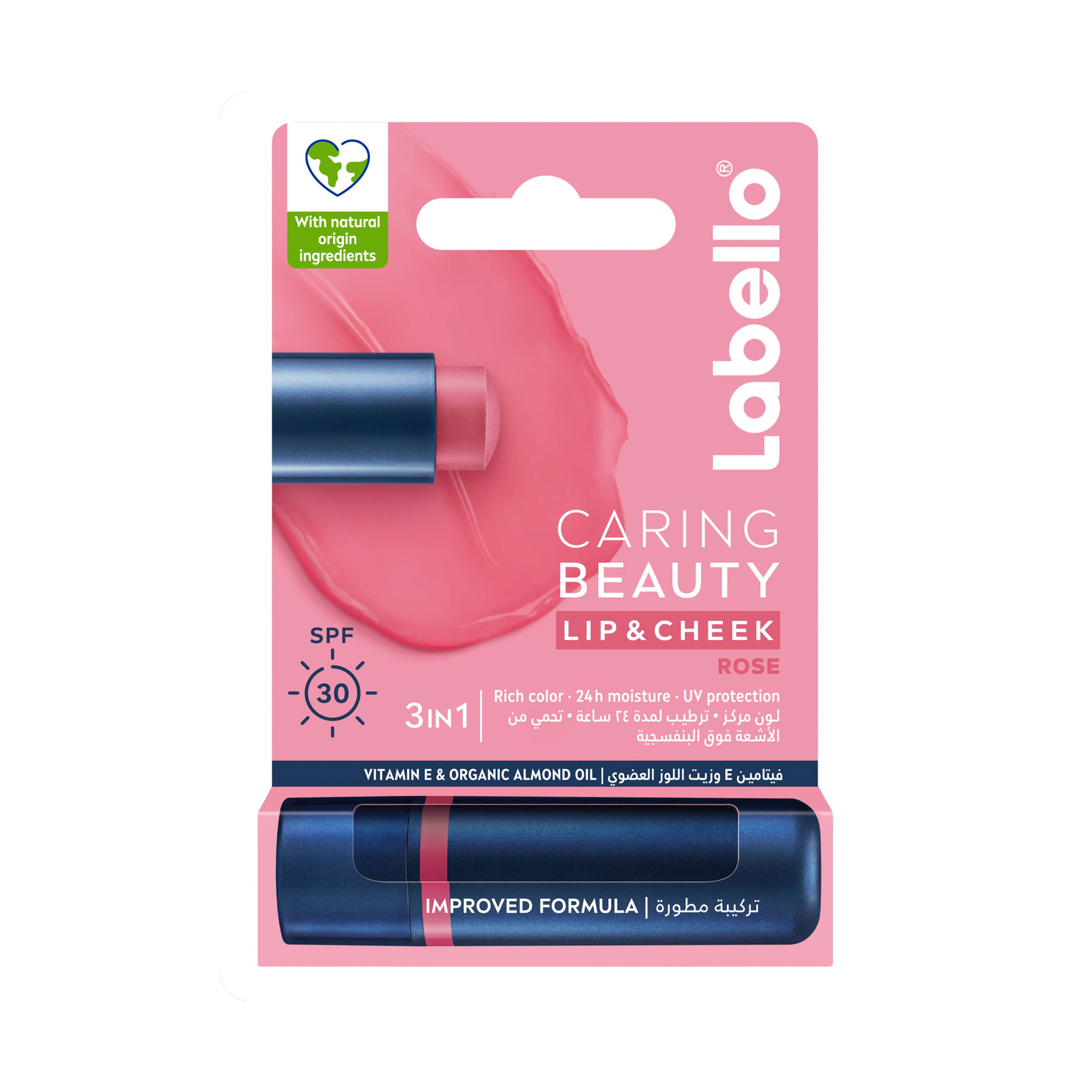 Labello Caring Beauty lip&check  Spf 30 lip balm