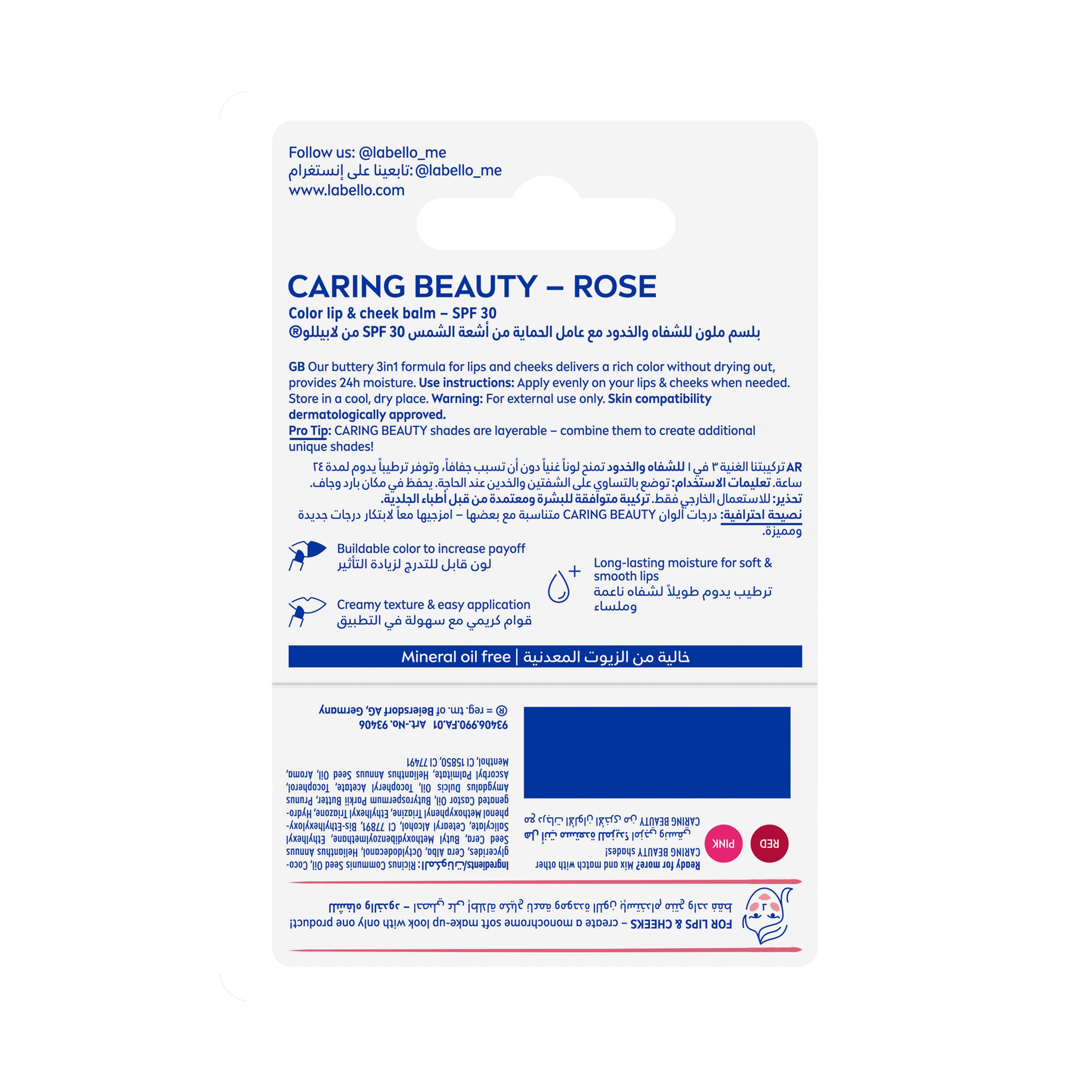 Labello Caring Beauty lip&check  Spf 30 lip balm