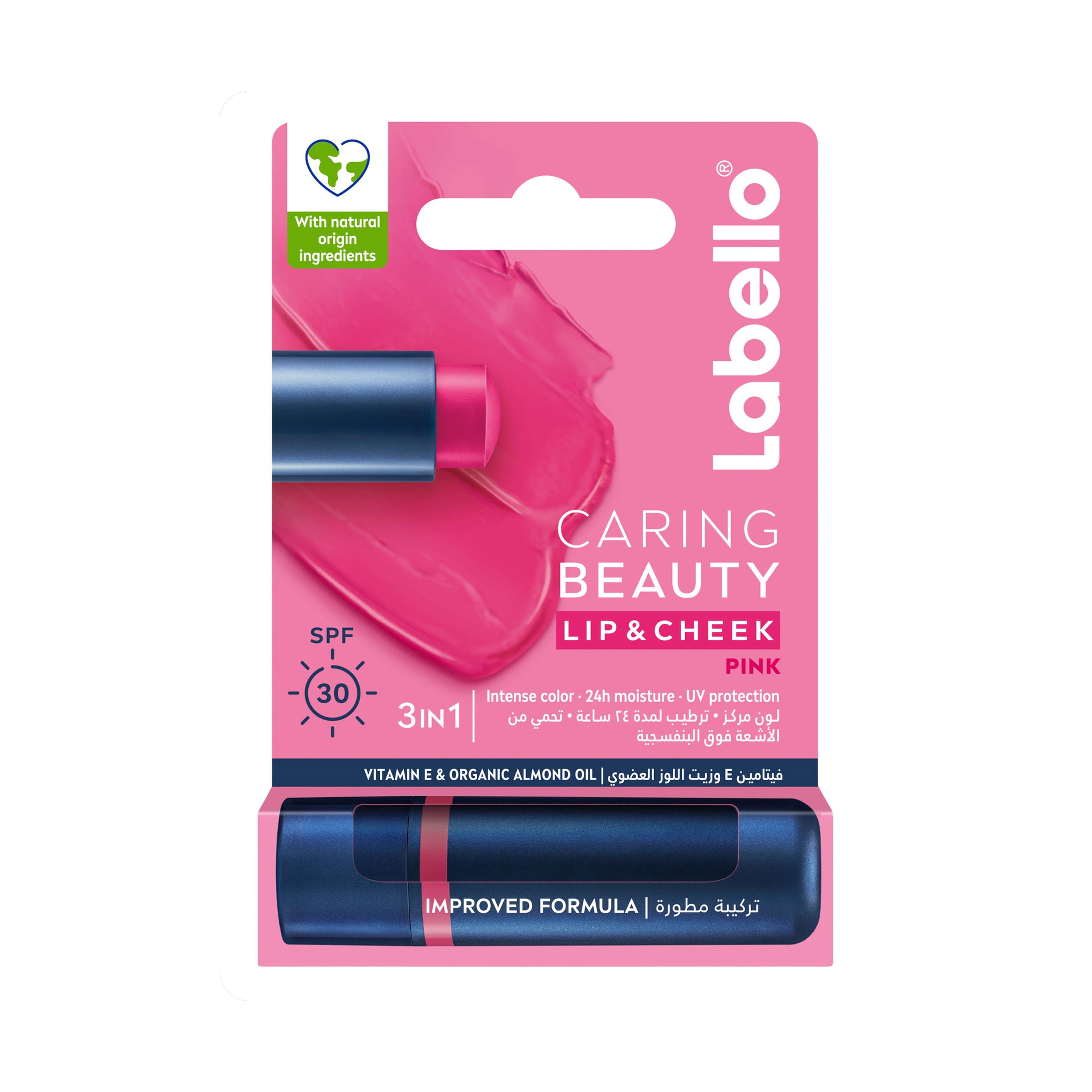 Labello Caring Beauty lip&check  Spf 30 lip balm