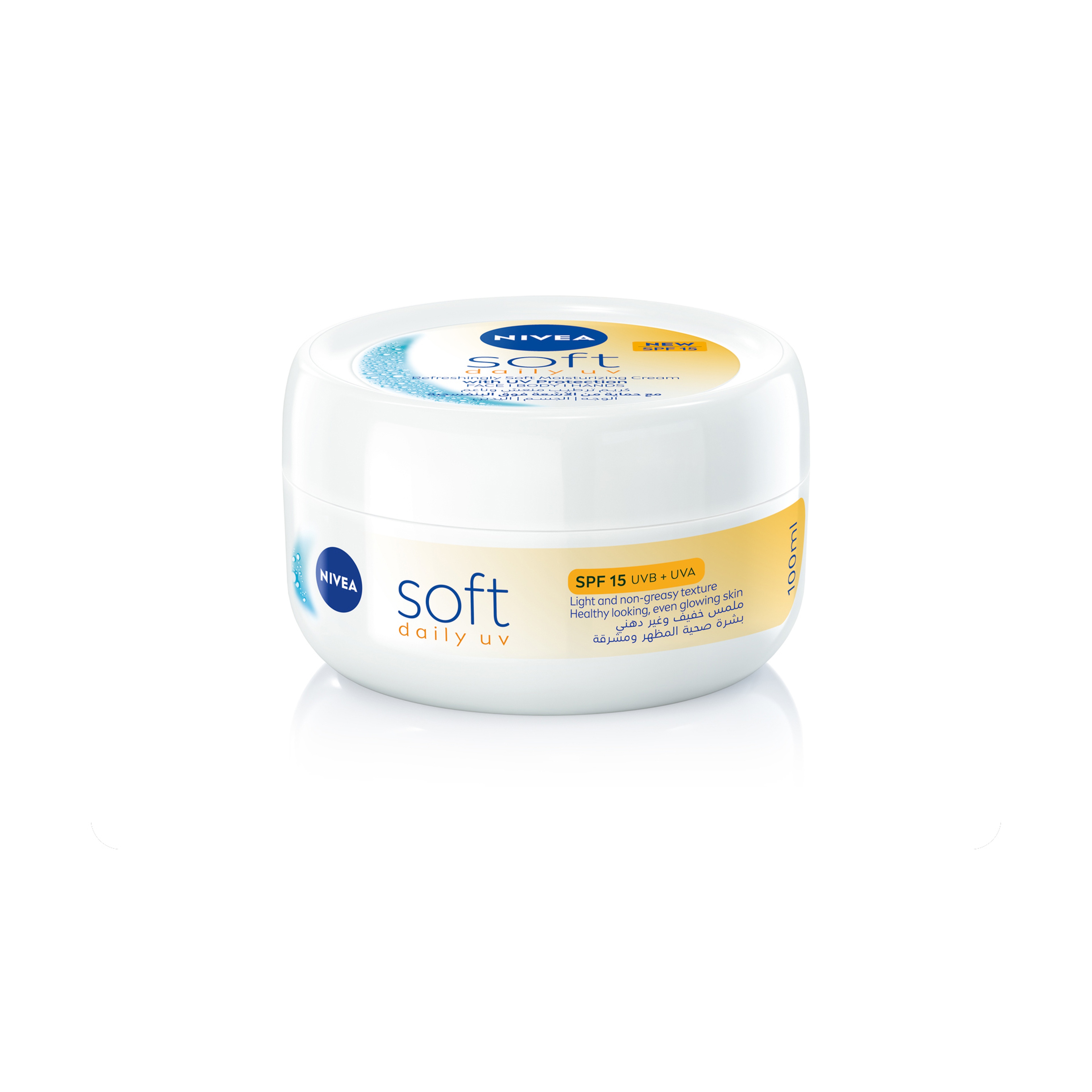 Nivea Soft Daily Uv spf 15 moisturizing cream
