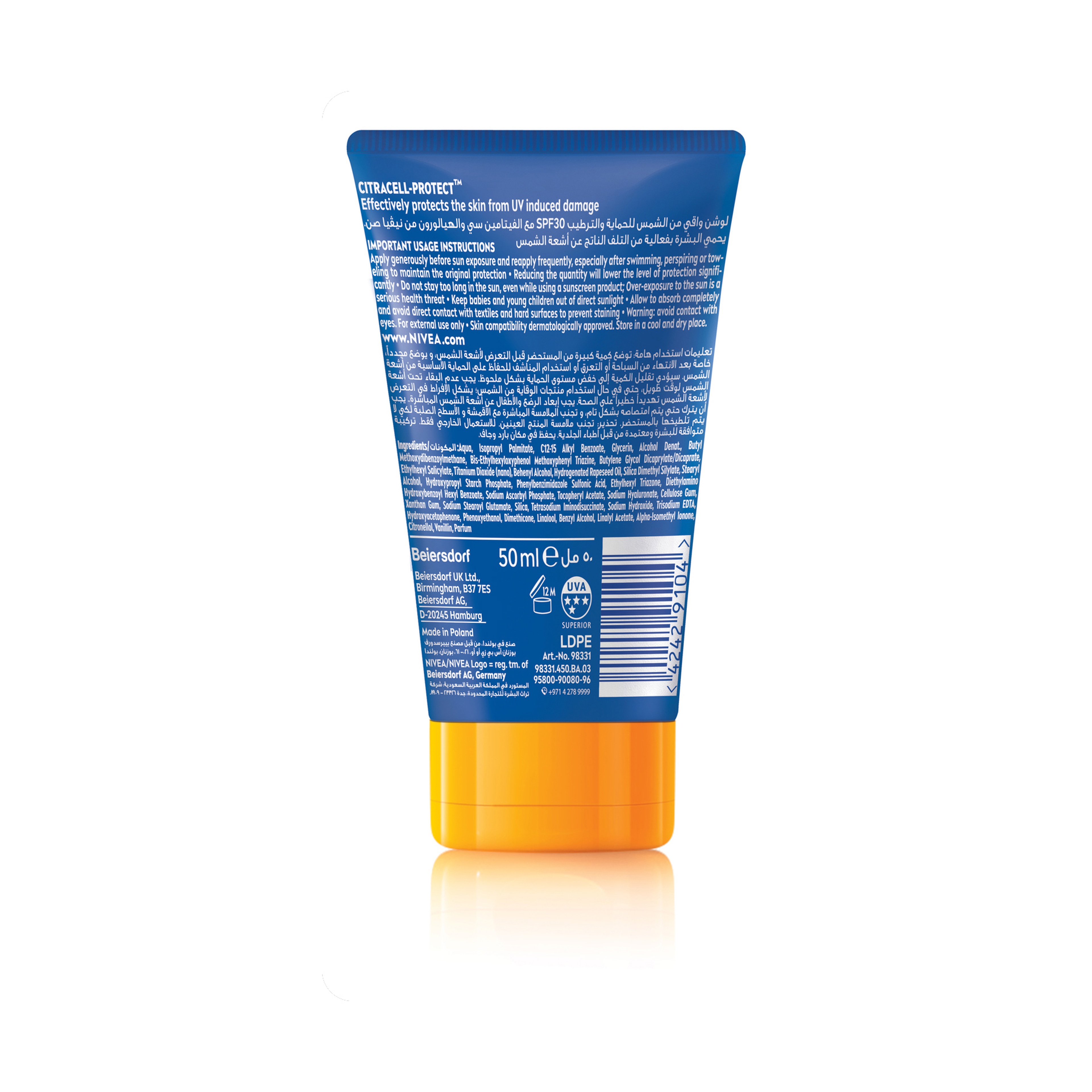 NIVEA SUN Protect & Moisture SPF 30 Sunscreen Lotion 200ml
