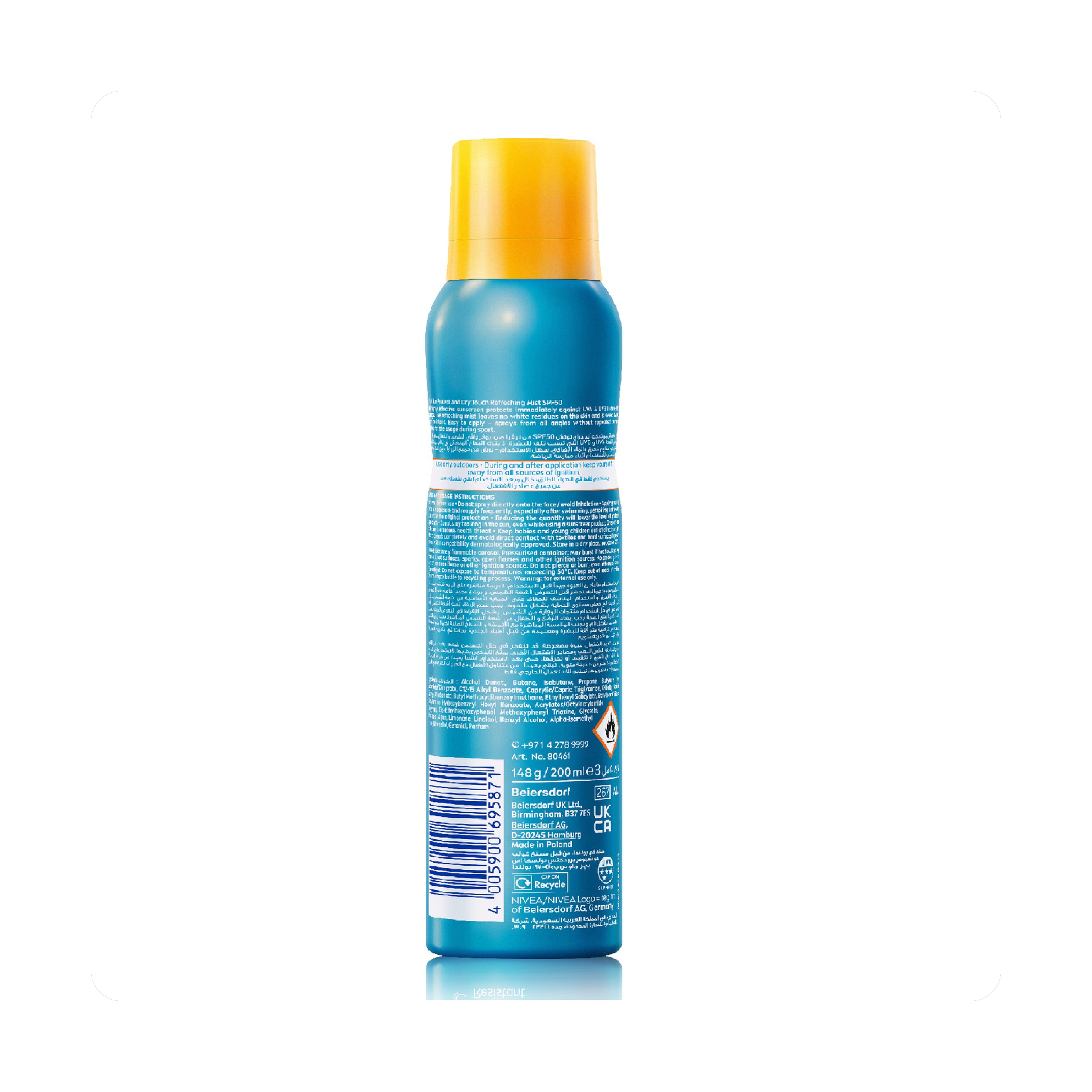 NIVEA Sun Protect & Dry Touch Sport FP50  Cream Spray 200 ml