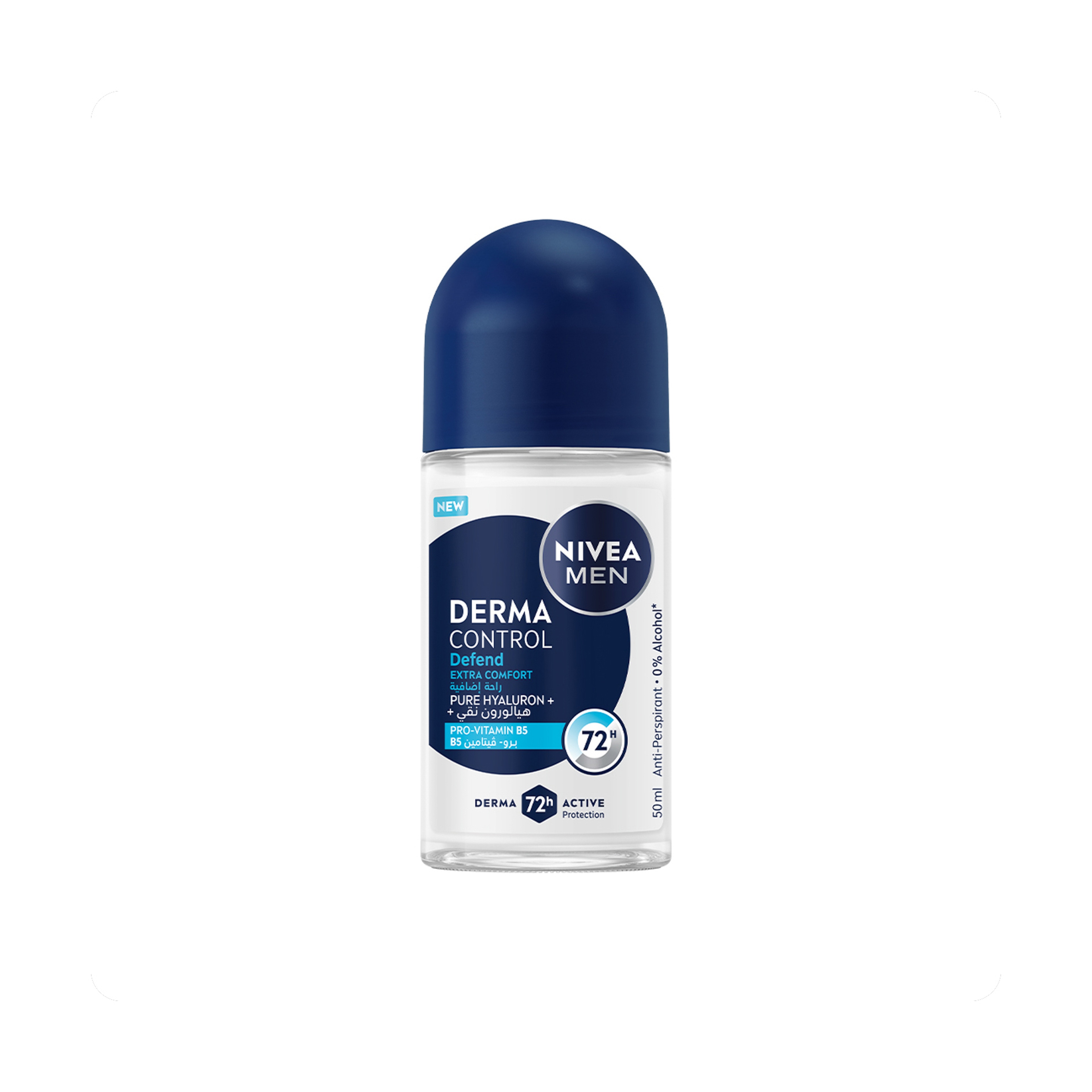 Nivea Deo Roll Derma Control Cool Defend 50 ml