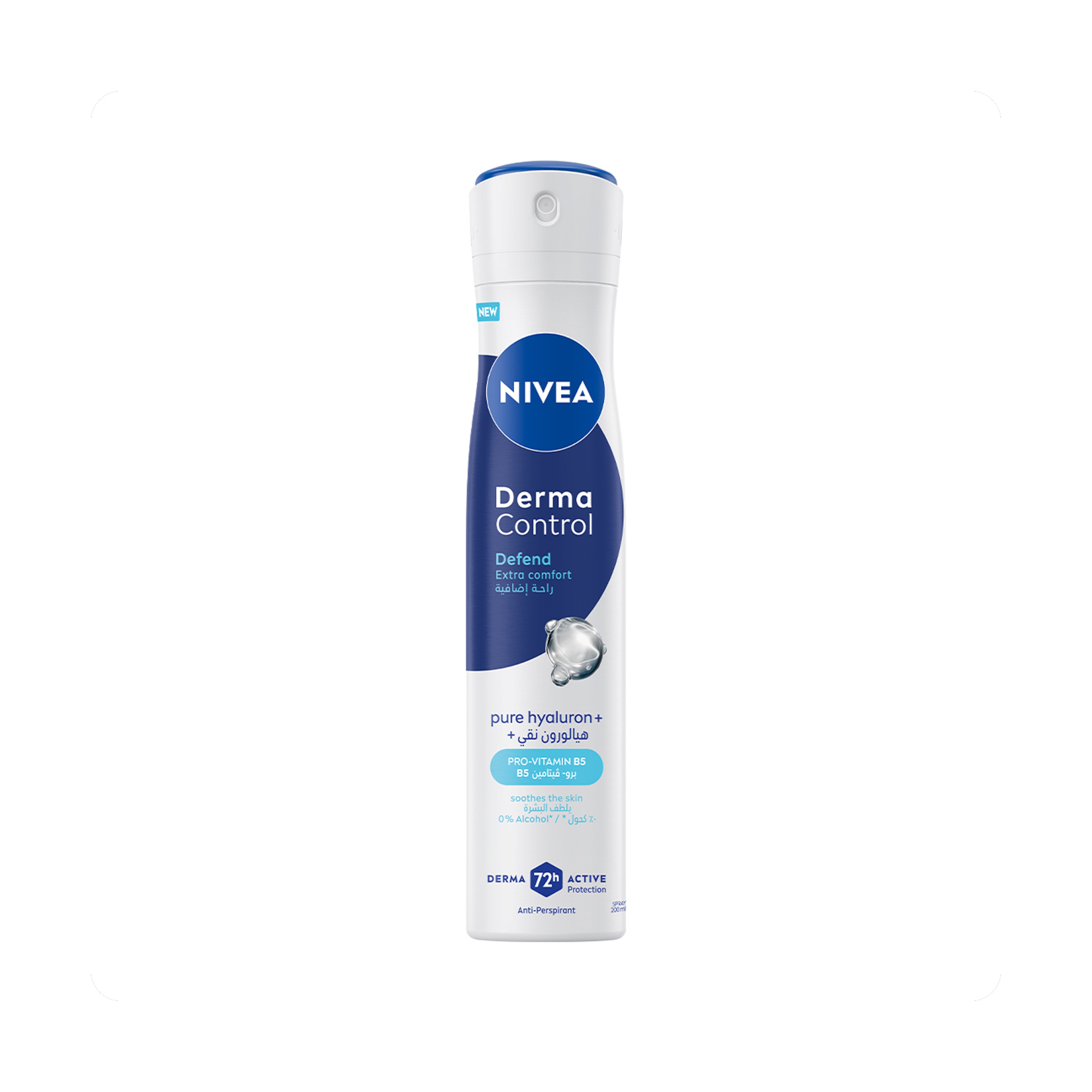 Nivea Deo Spray Derma Control Defend