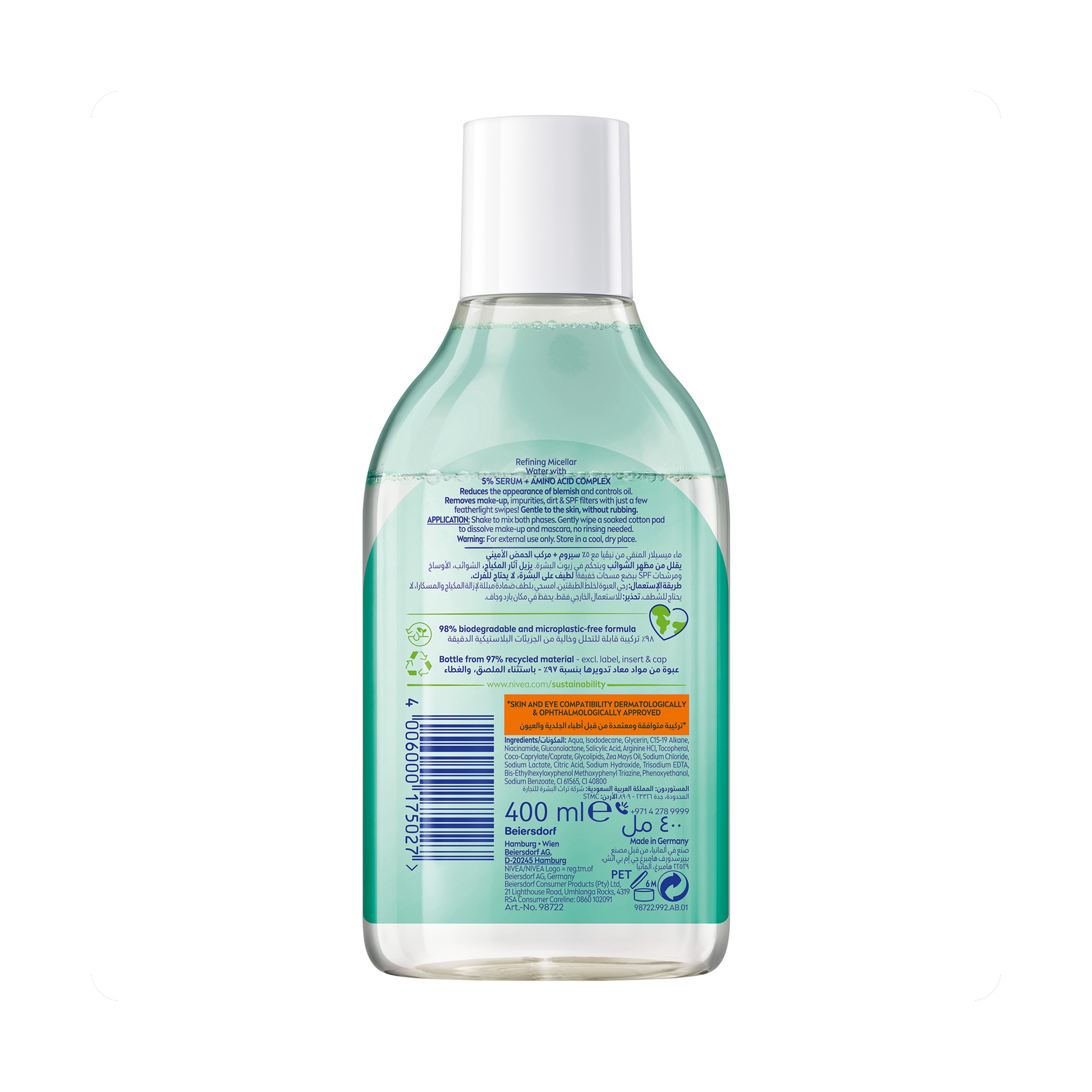 Nivea Micelar Wtr Rstor 5% 400Ml