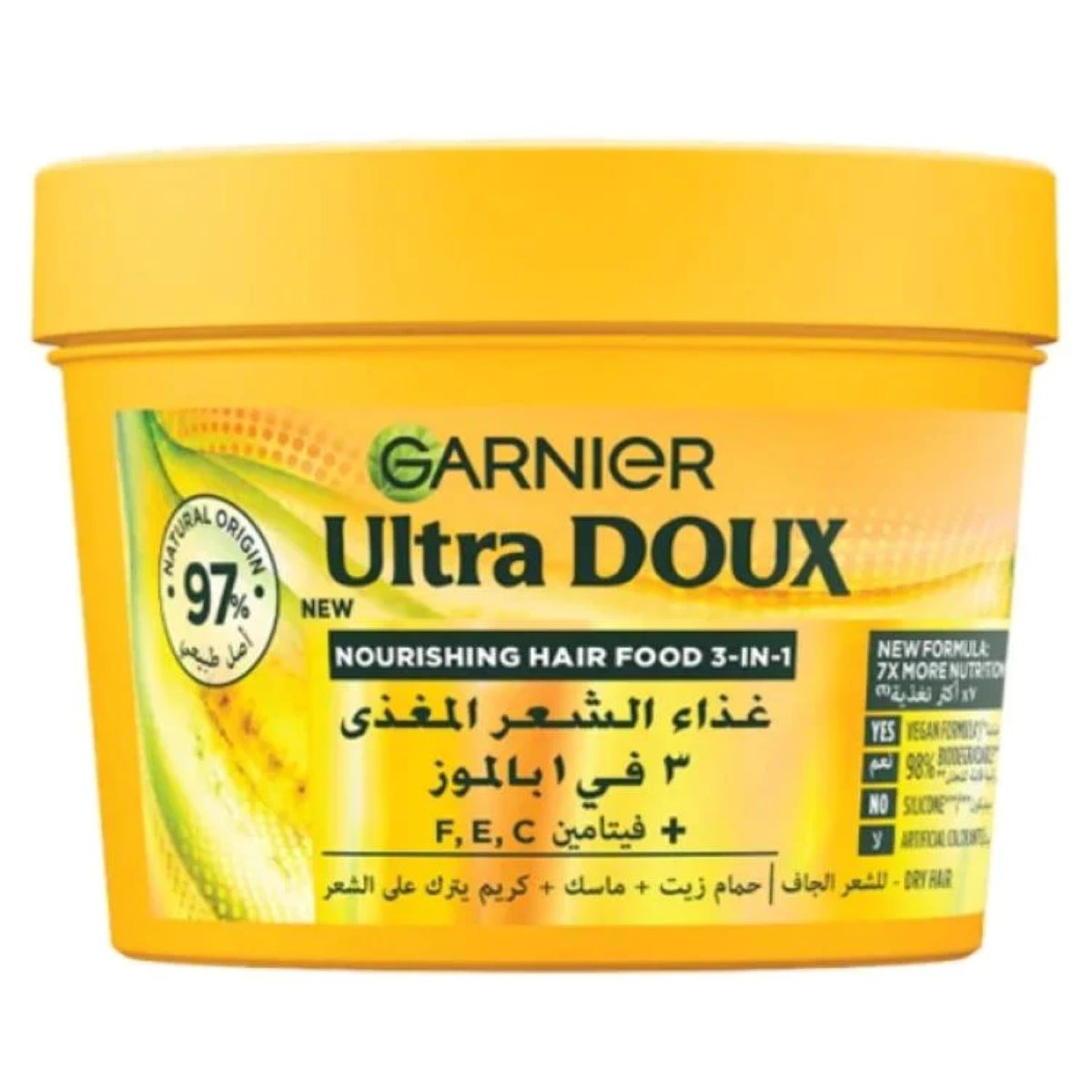 Ultra Doux Nourishing Banana 3-In-1 Hair Food For Dry Hair 390Ml