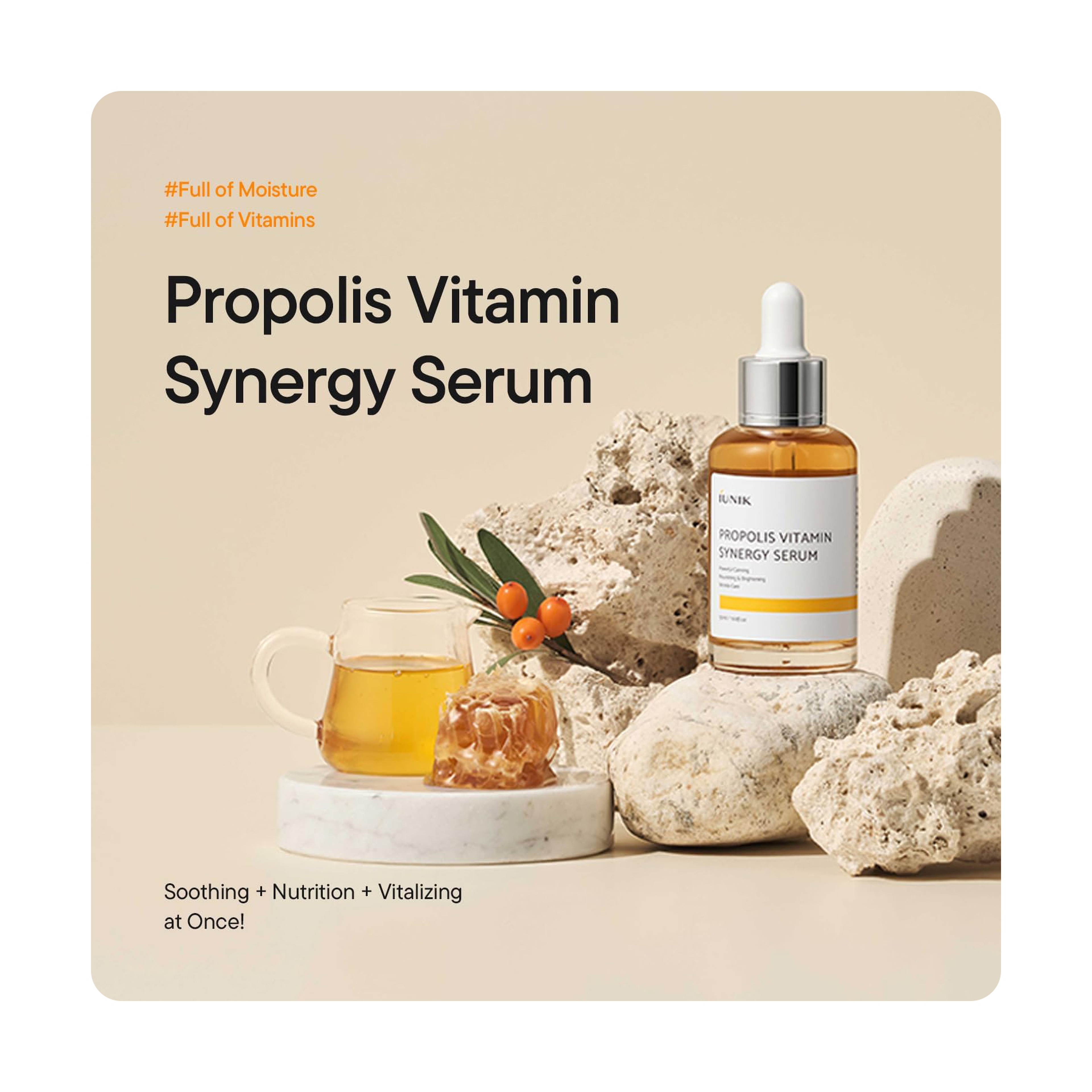 iUNIK Propolis Synergy Serum