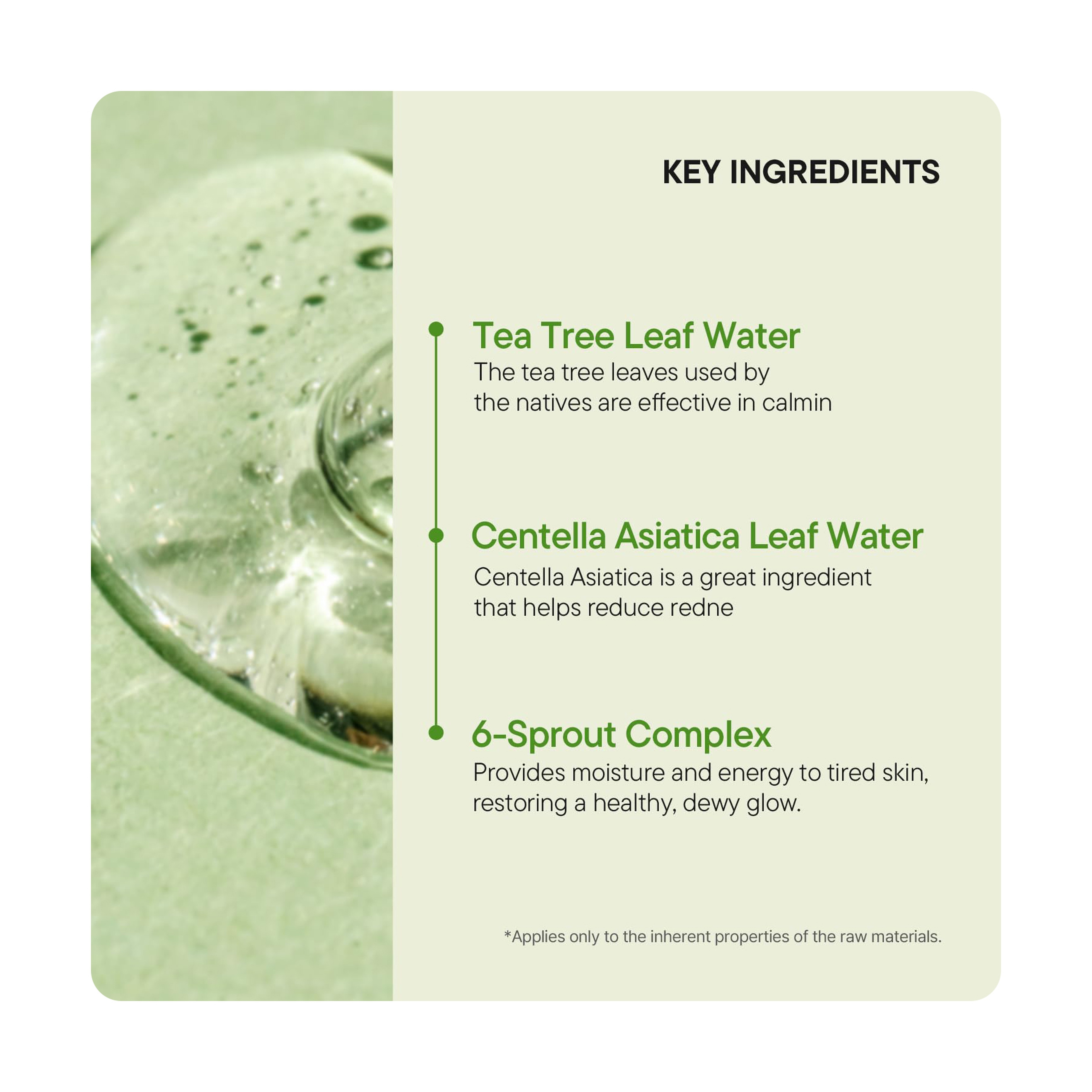 iUNIK Tea Tree Relief Serum