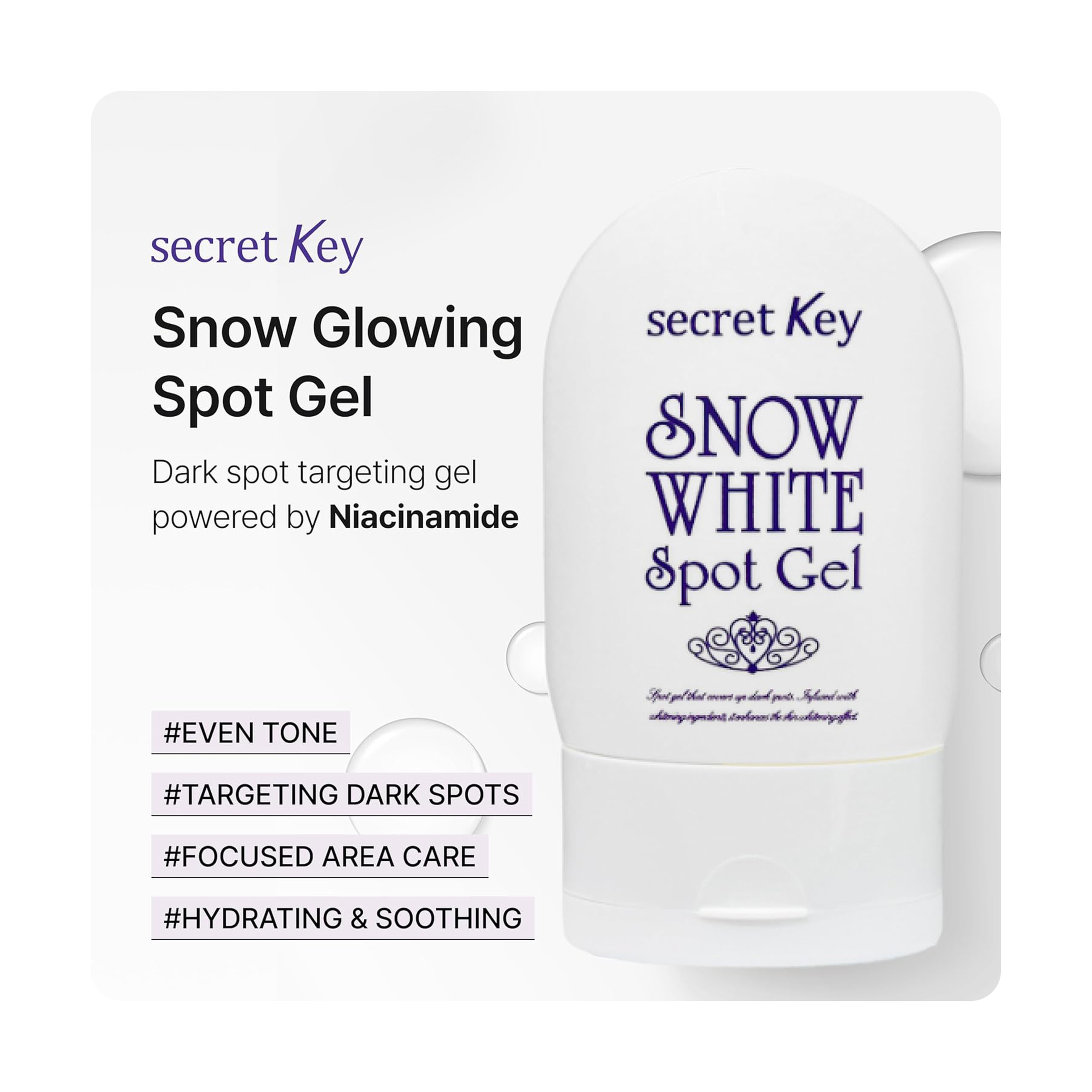 Secret Key Snow White Spot Gel