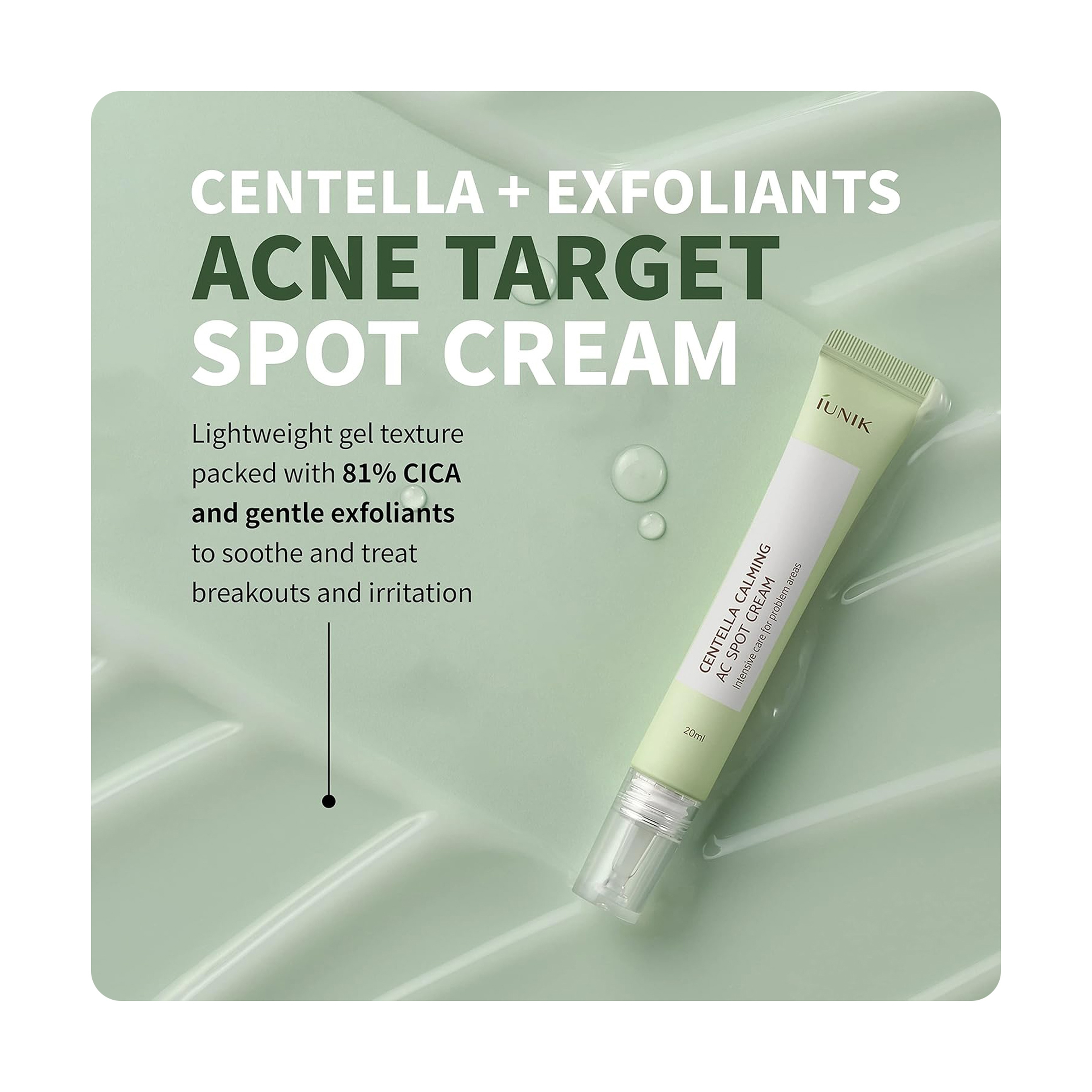 iUNIK Centella Spot Cream