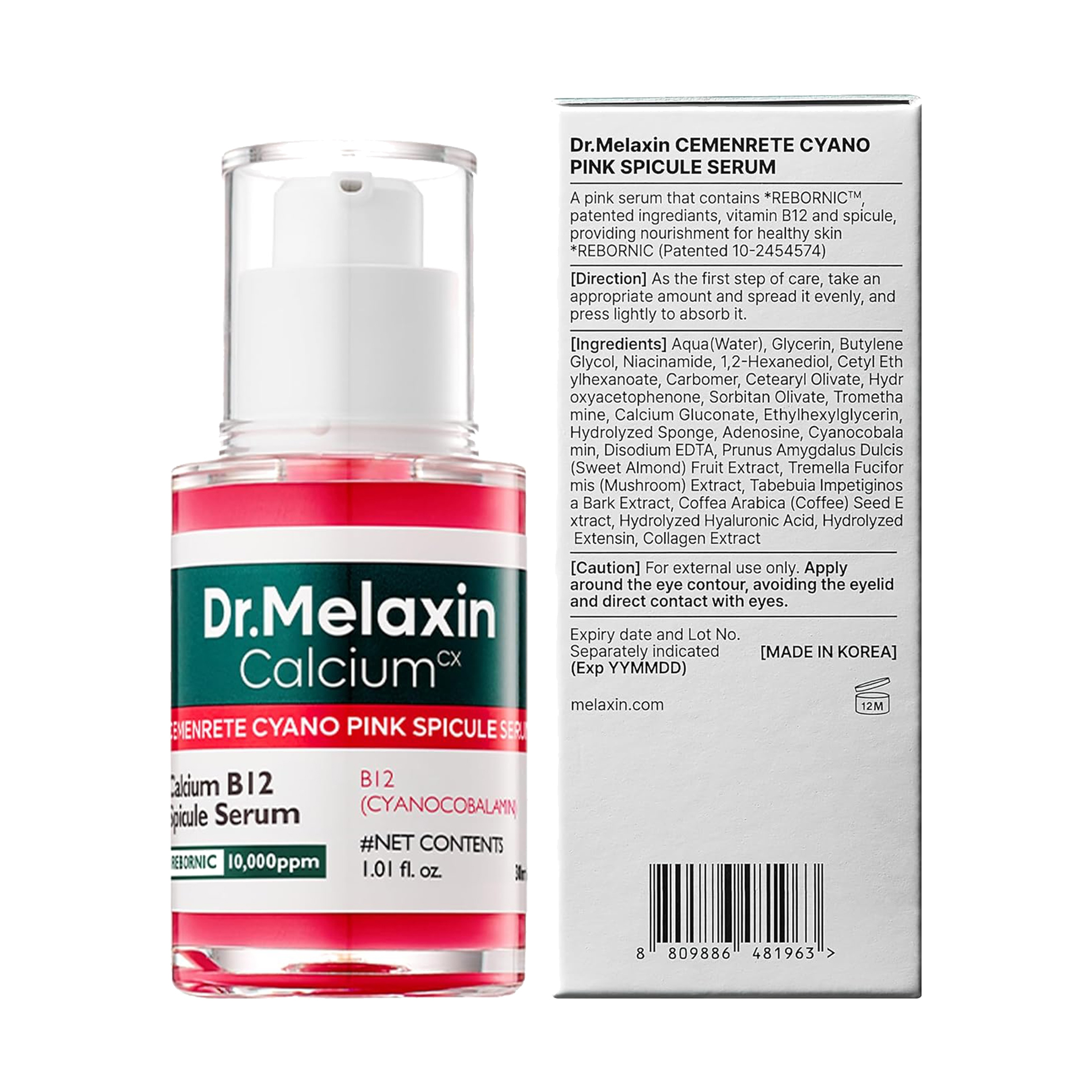Dr Melaxin Pink Spicule Serum