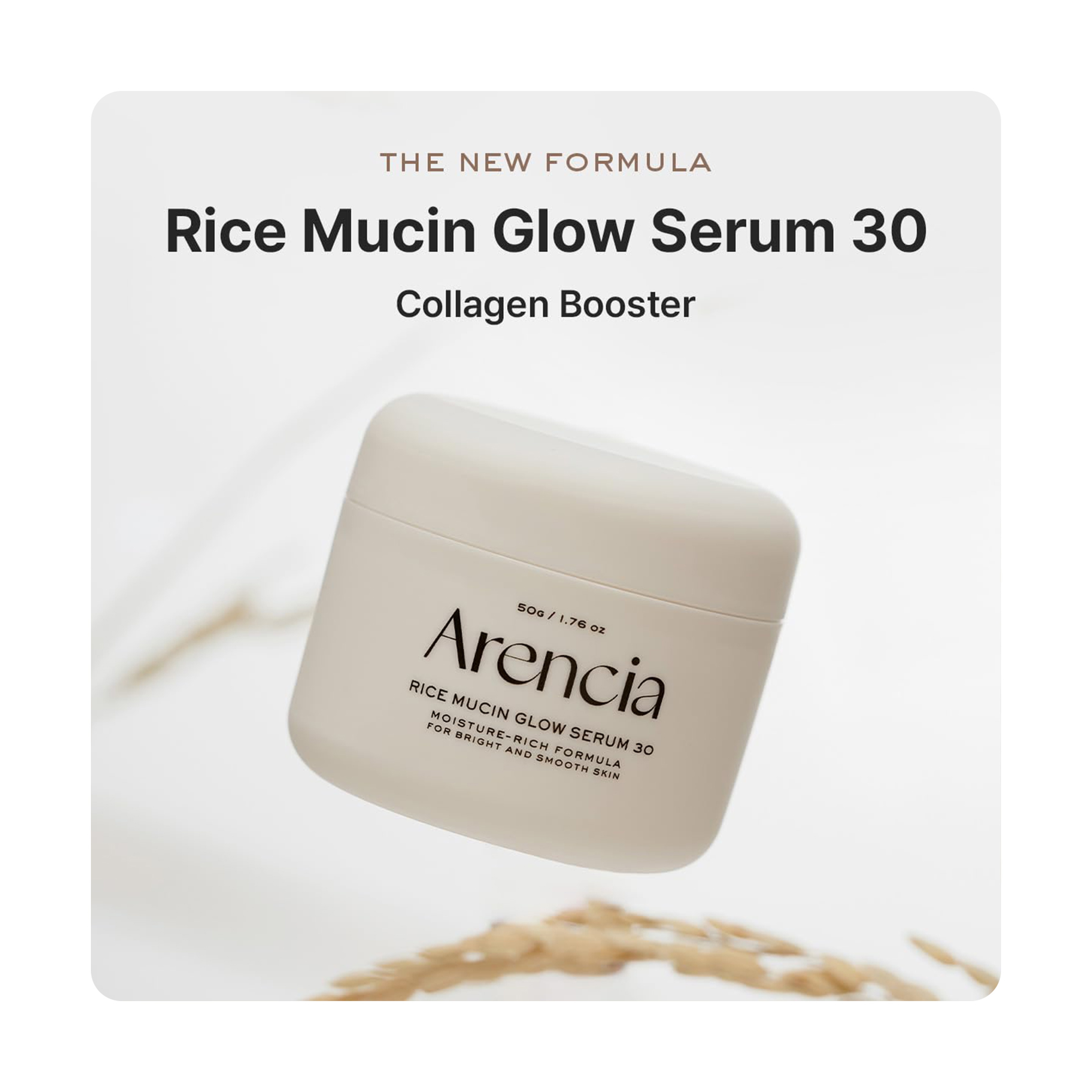 Arencia Glow Serum 50g