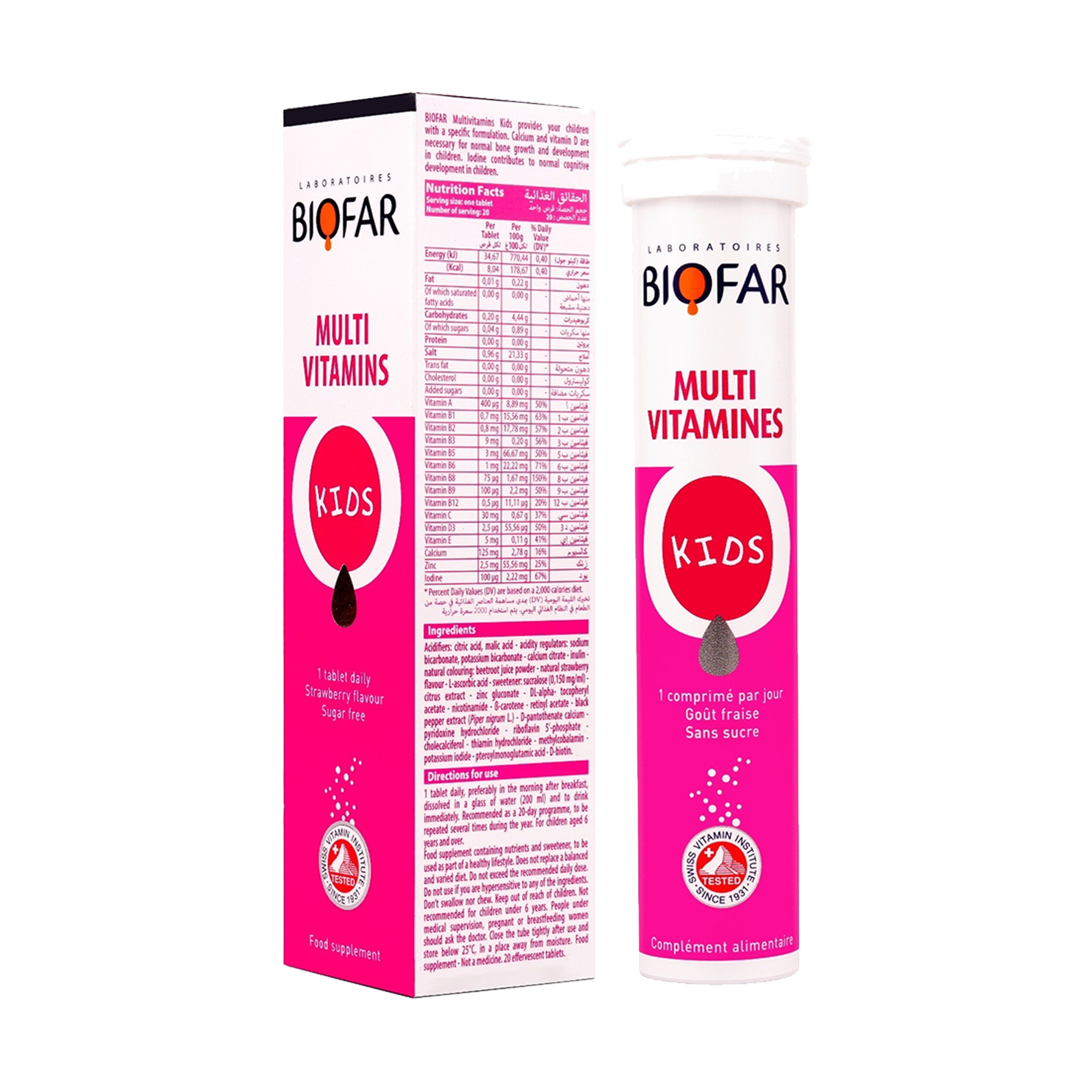 Biofar Multi Vitamins Kids 20 Eff Tab