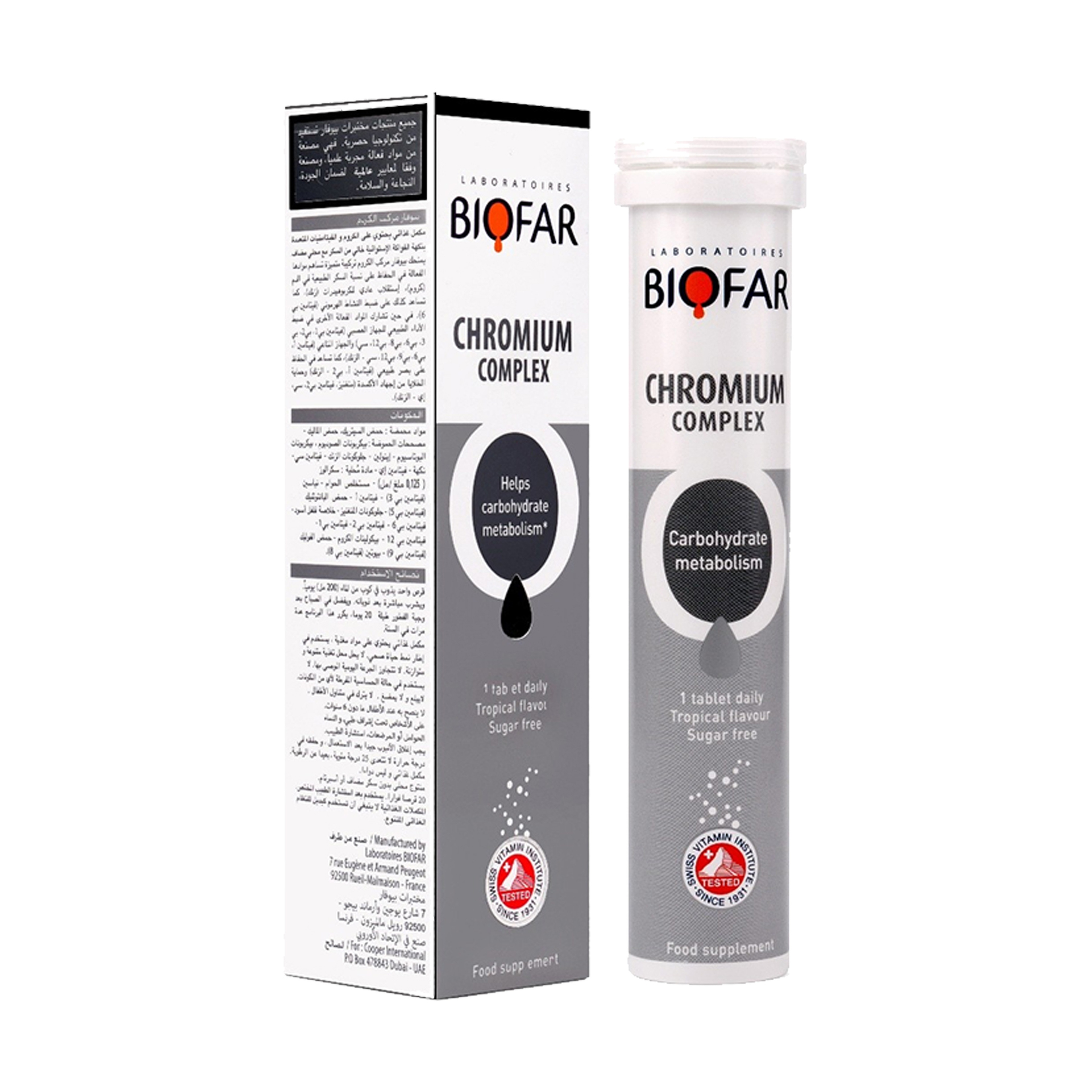 Biofar Chromium Complex 20 Efff Tab