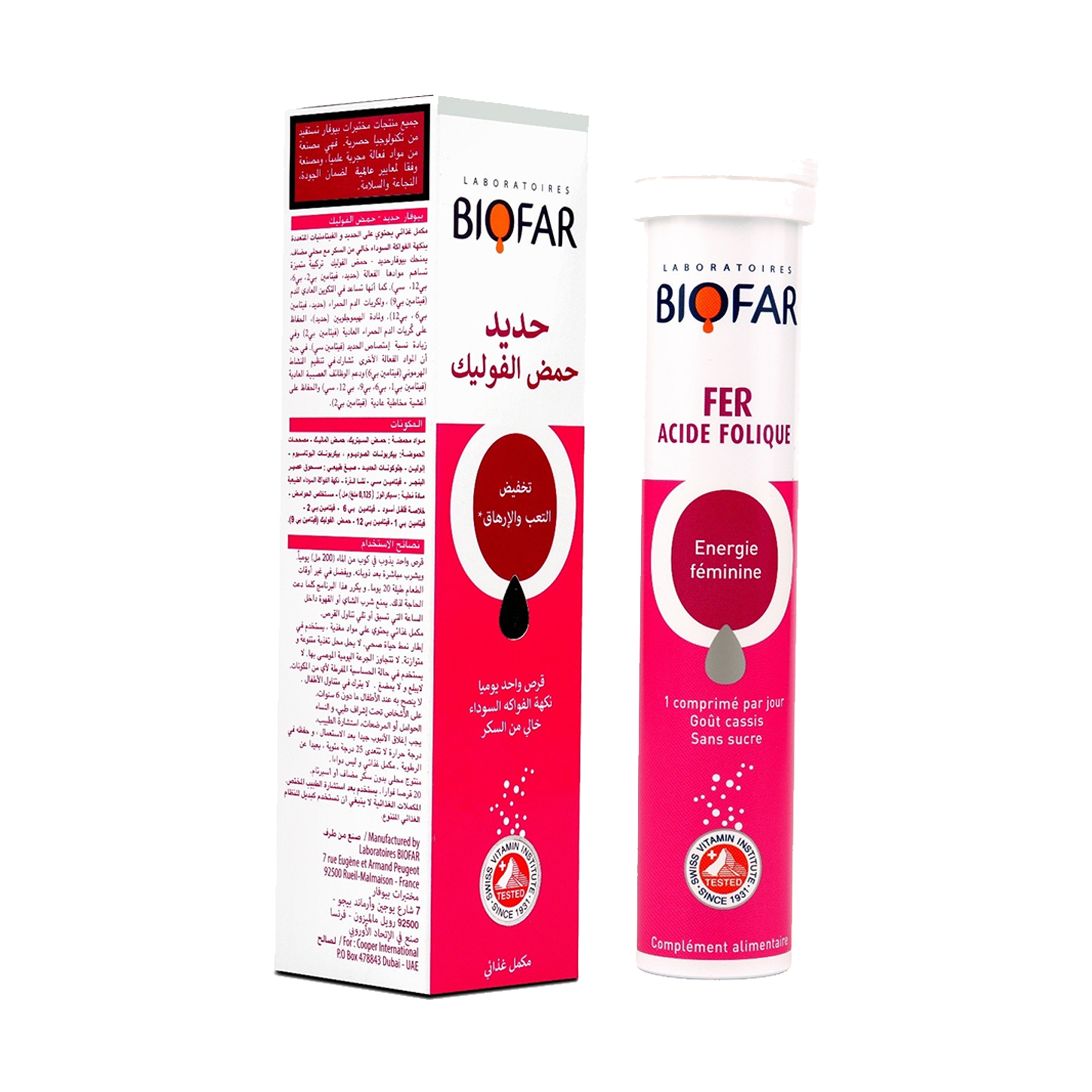 Biofar Iron Folic Acid 20 Eff Tab