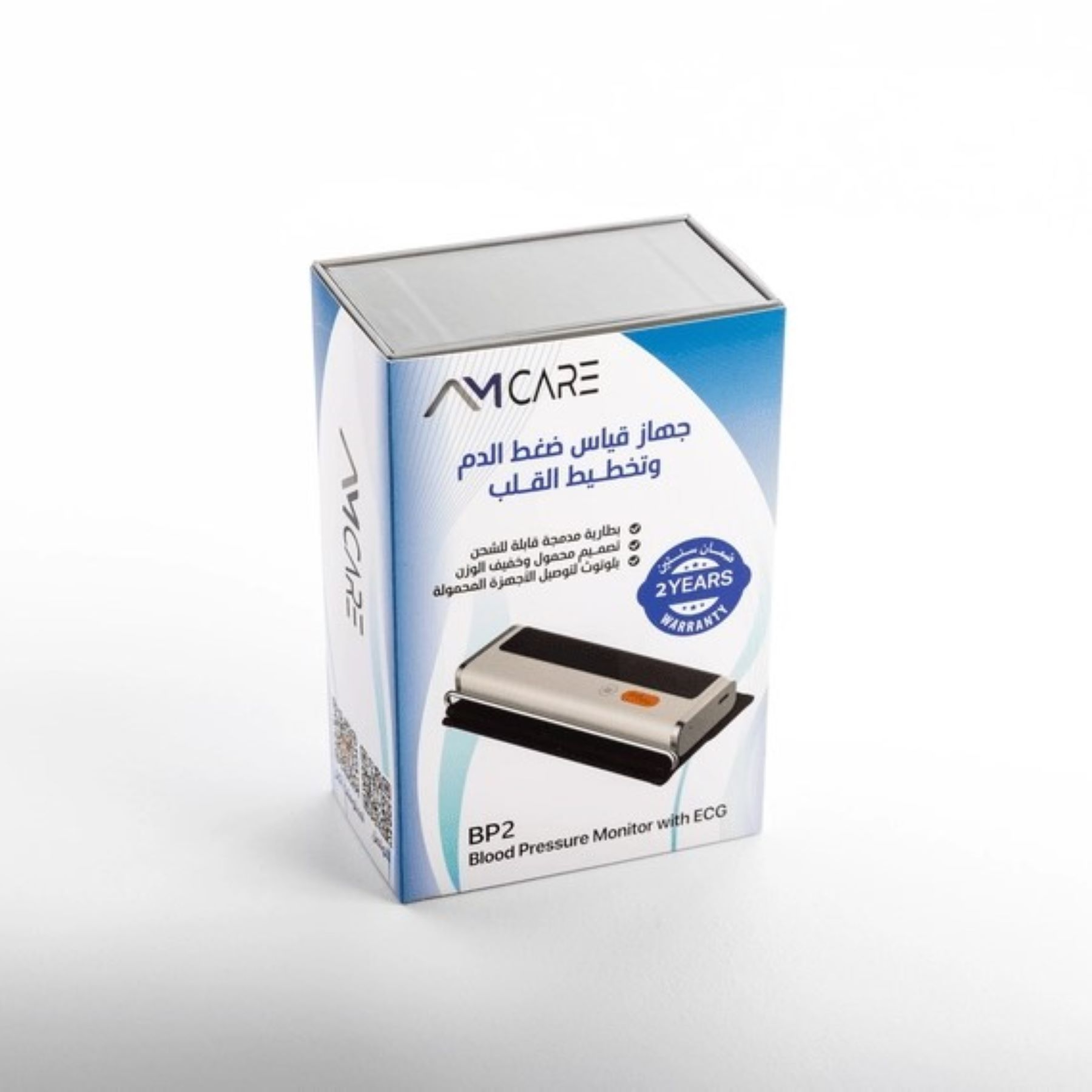 AMcare Blood Pressure Monitor With ECG