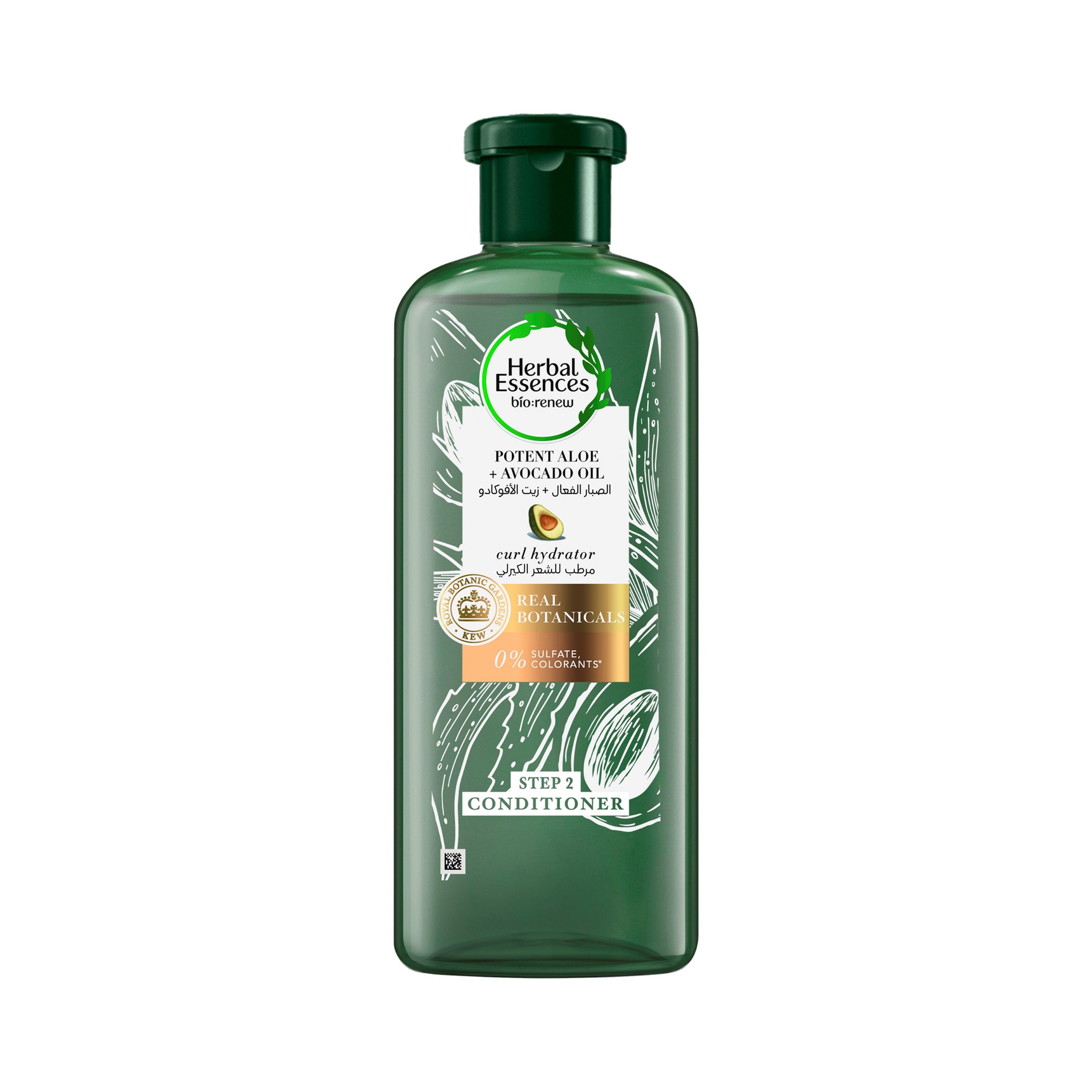 Herbal Essences Conditioner Pure Aloe & Avocado Oils 400Ml