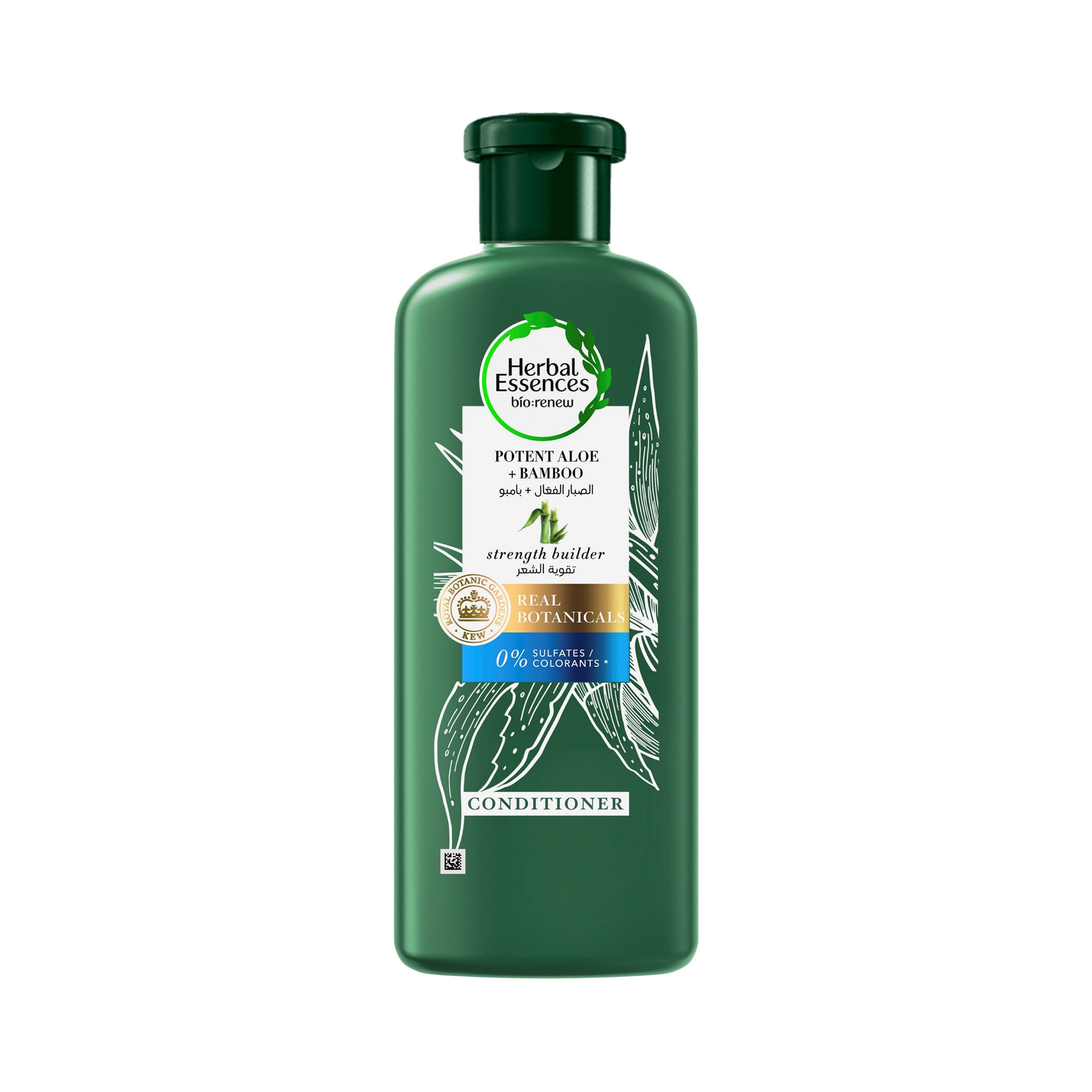 Herbal Essencespotent Aloe+Bamboo Conditioner 400Ml