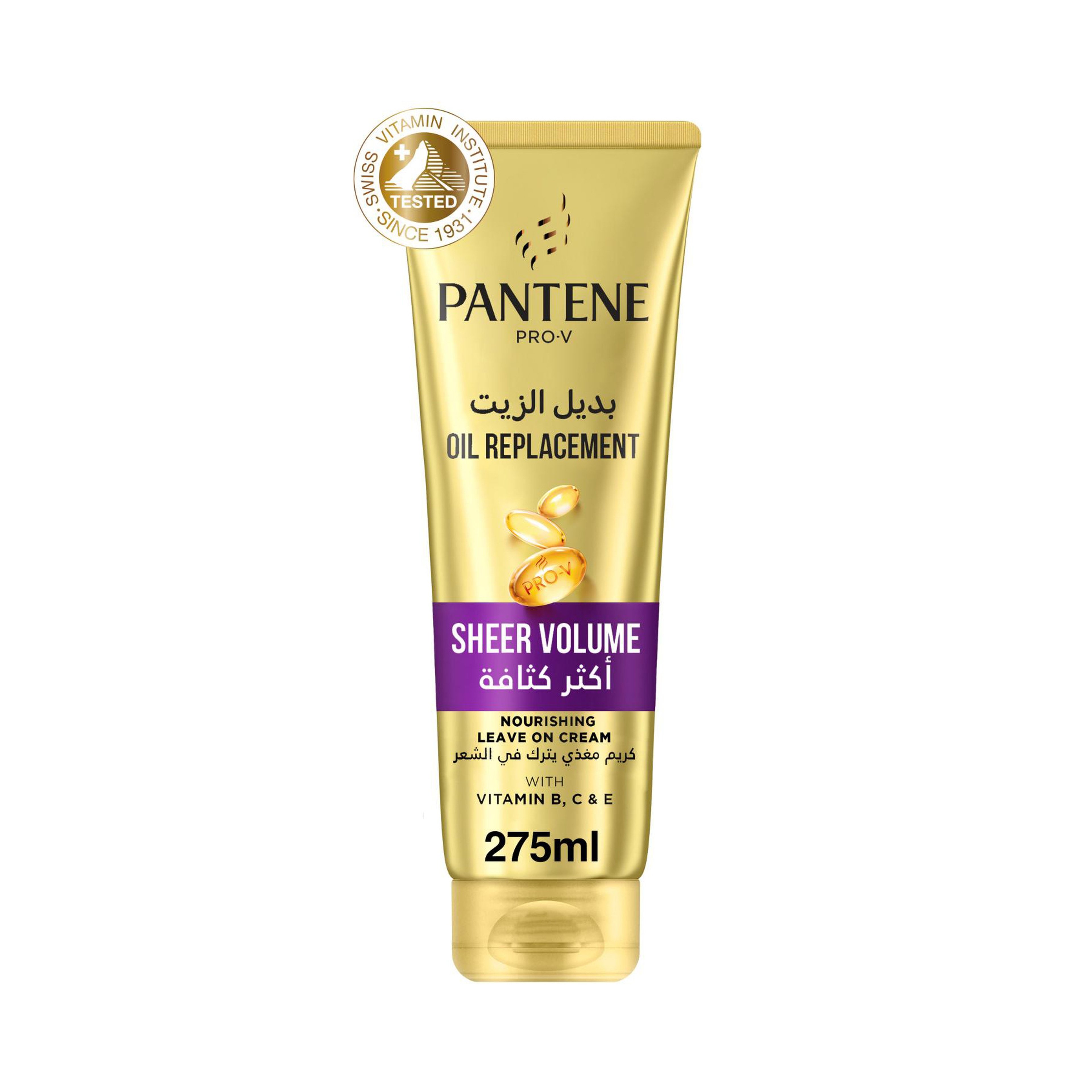 Pantene Pro-V Sheer Volume Hair Oil Replacement, 275Ml