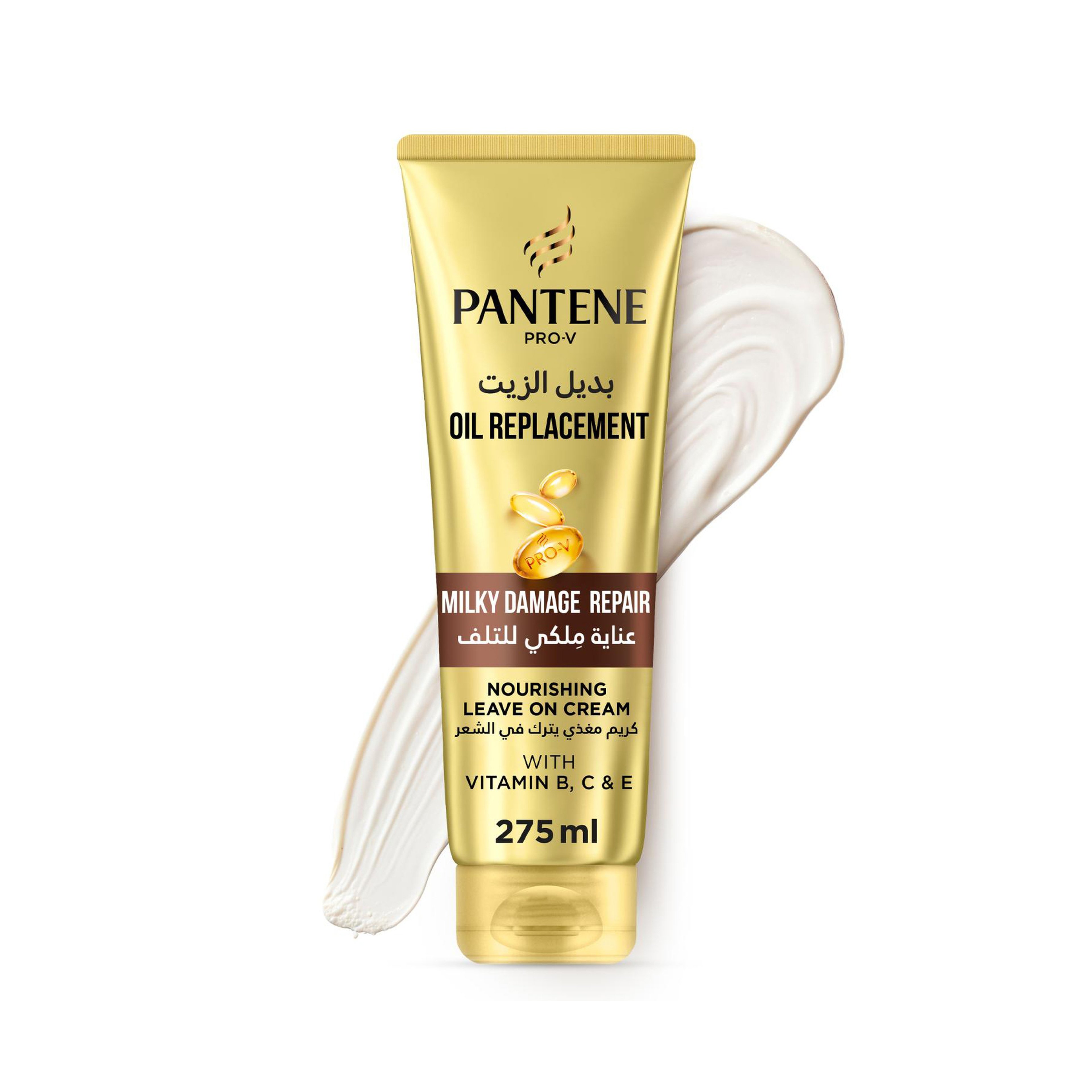 Pantene Or Milky Damage Repair 275 Ml