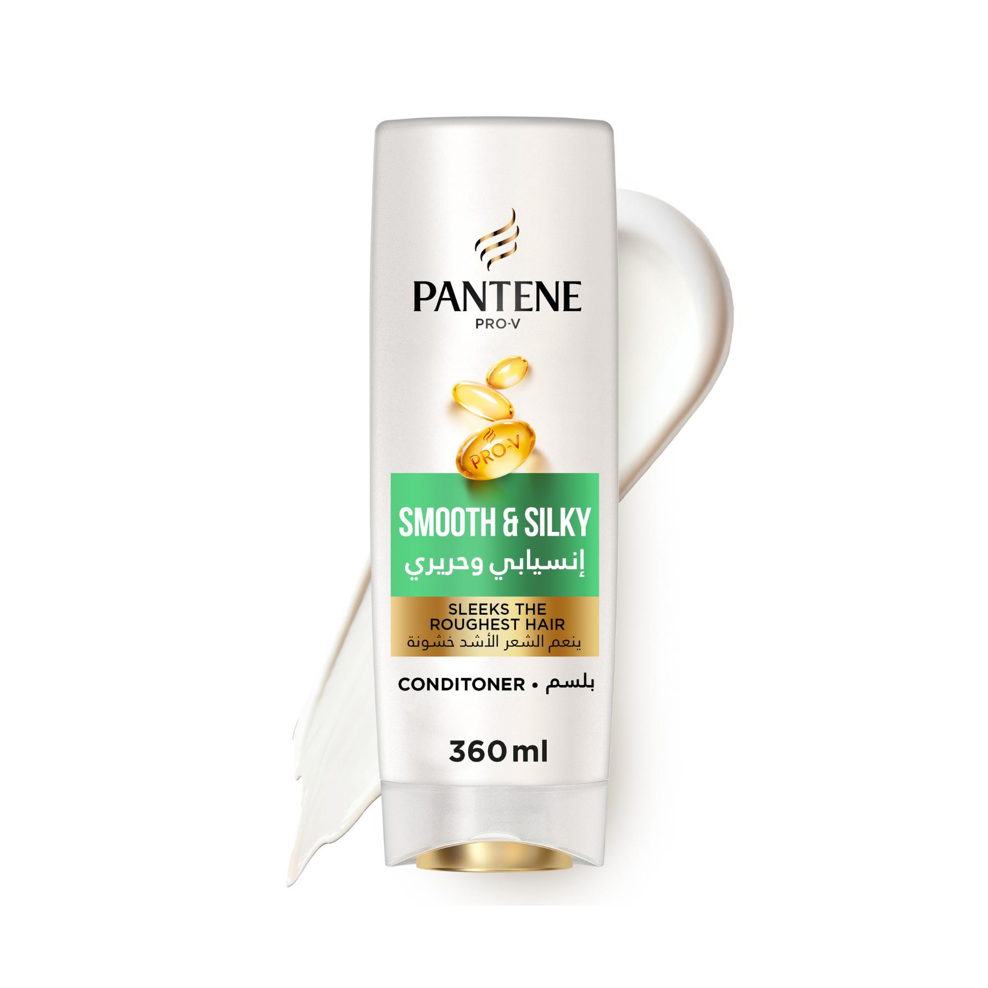 Pro-V Smooth & Silky Conditioner 360Ml