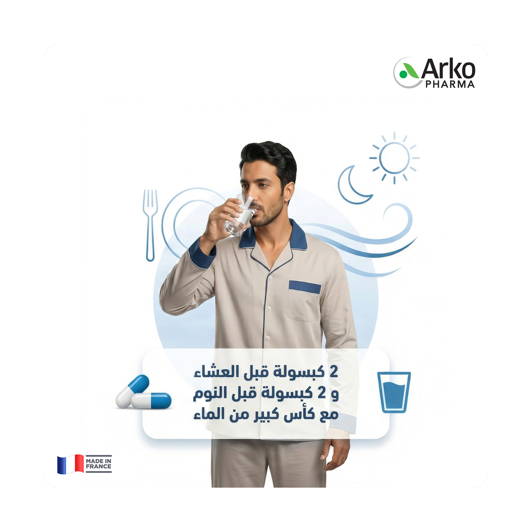 صورة 4