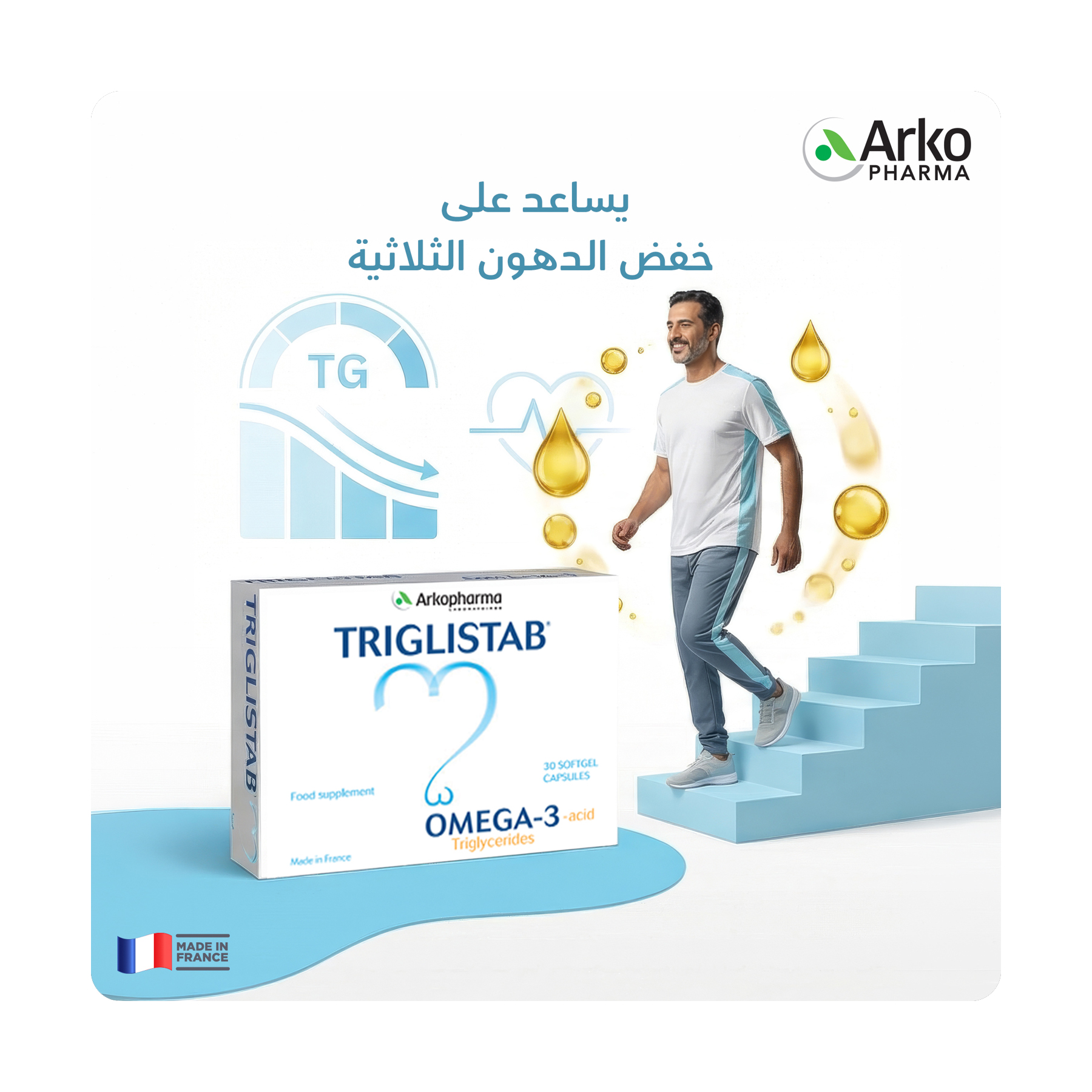 صورة 6