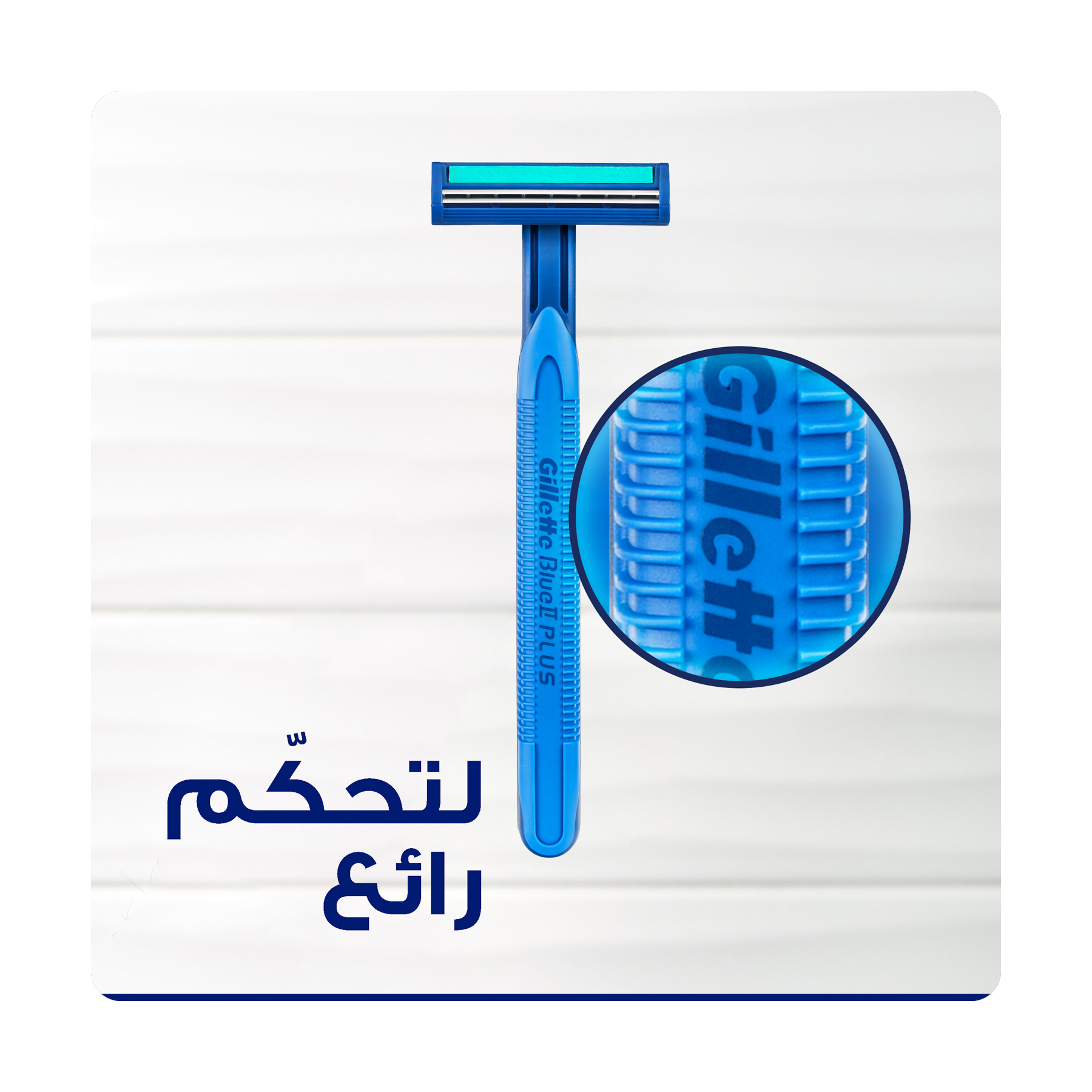 صورة 3